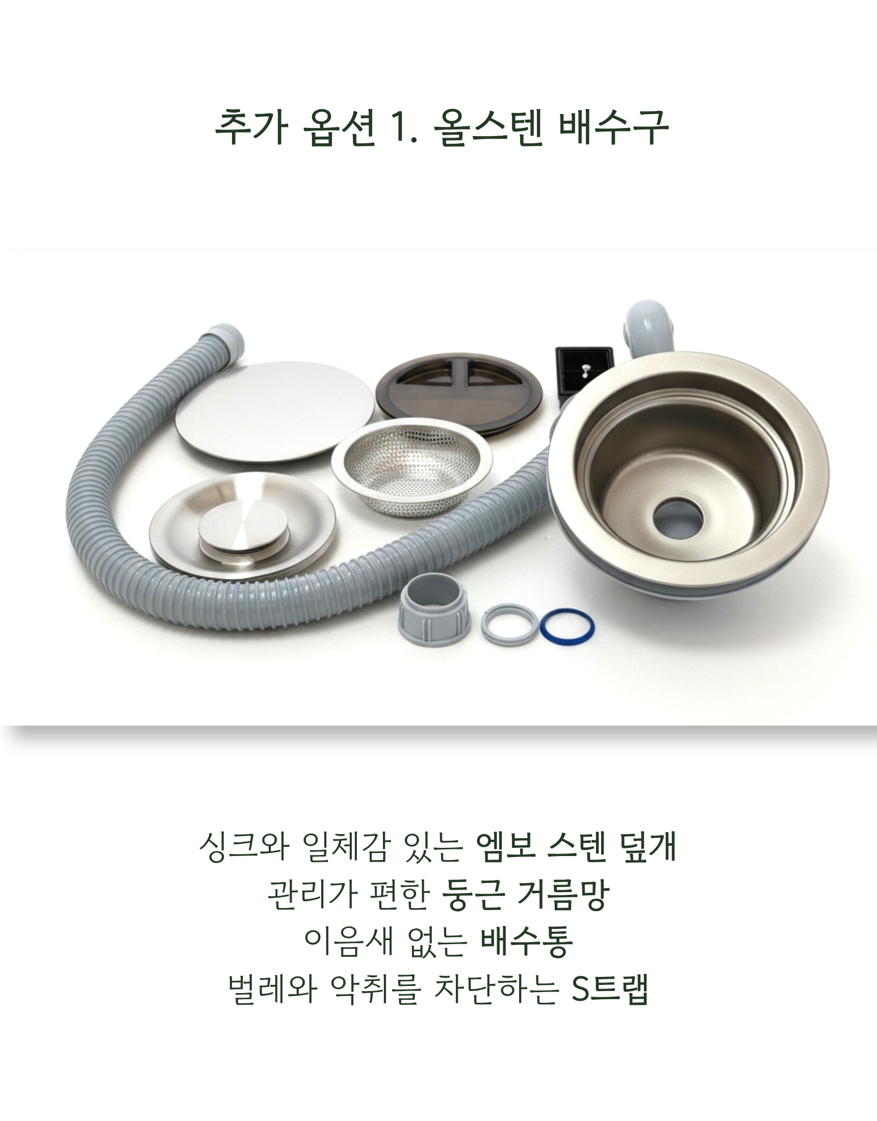 AQ-980NE 상세 10