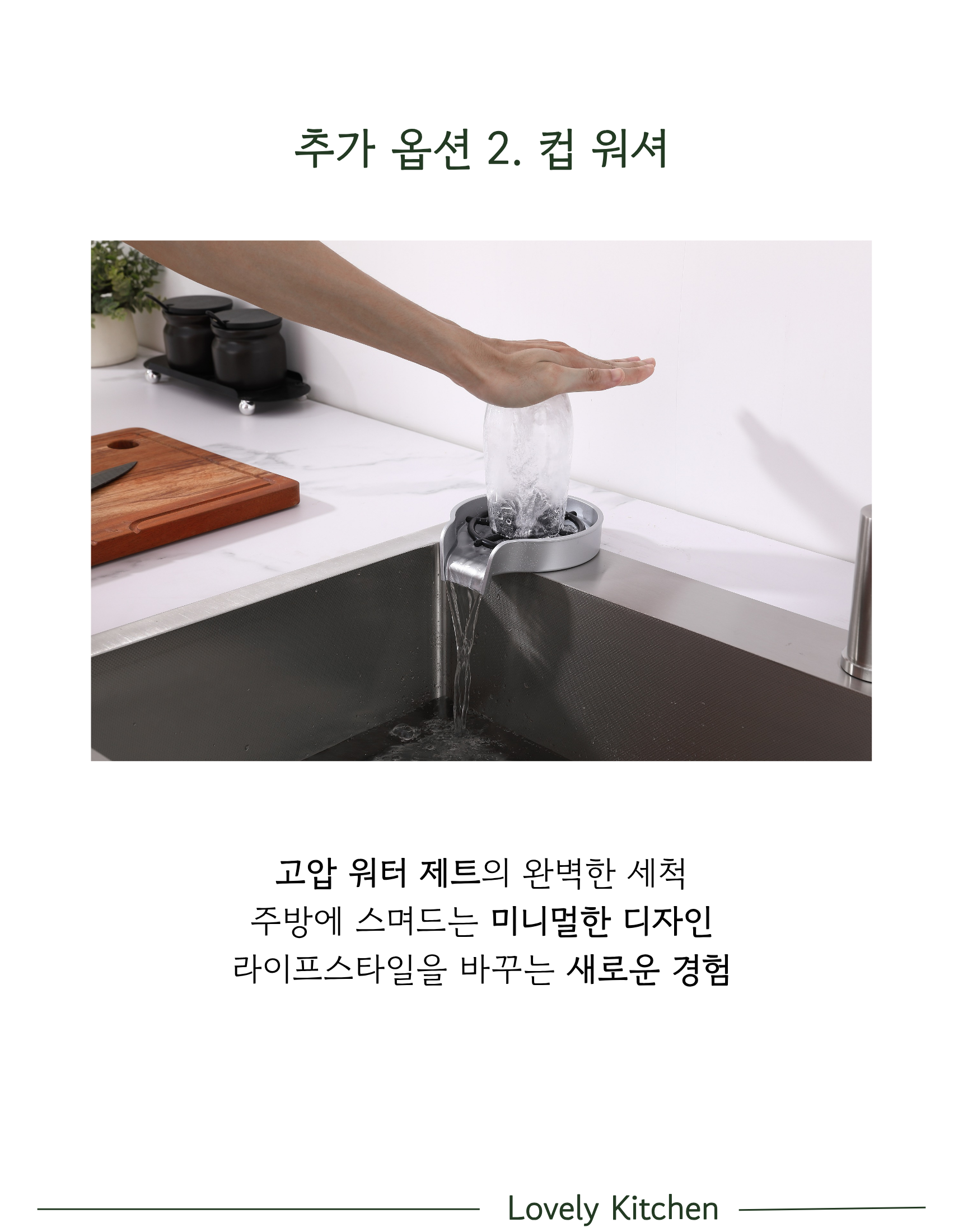 AQ-980NE 상세 11