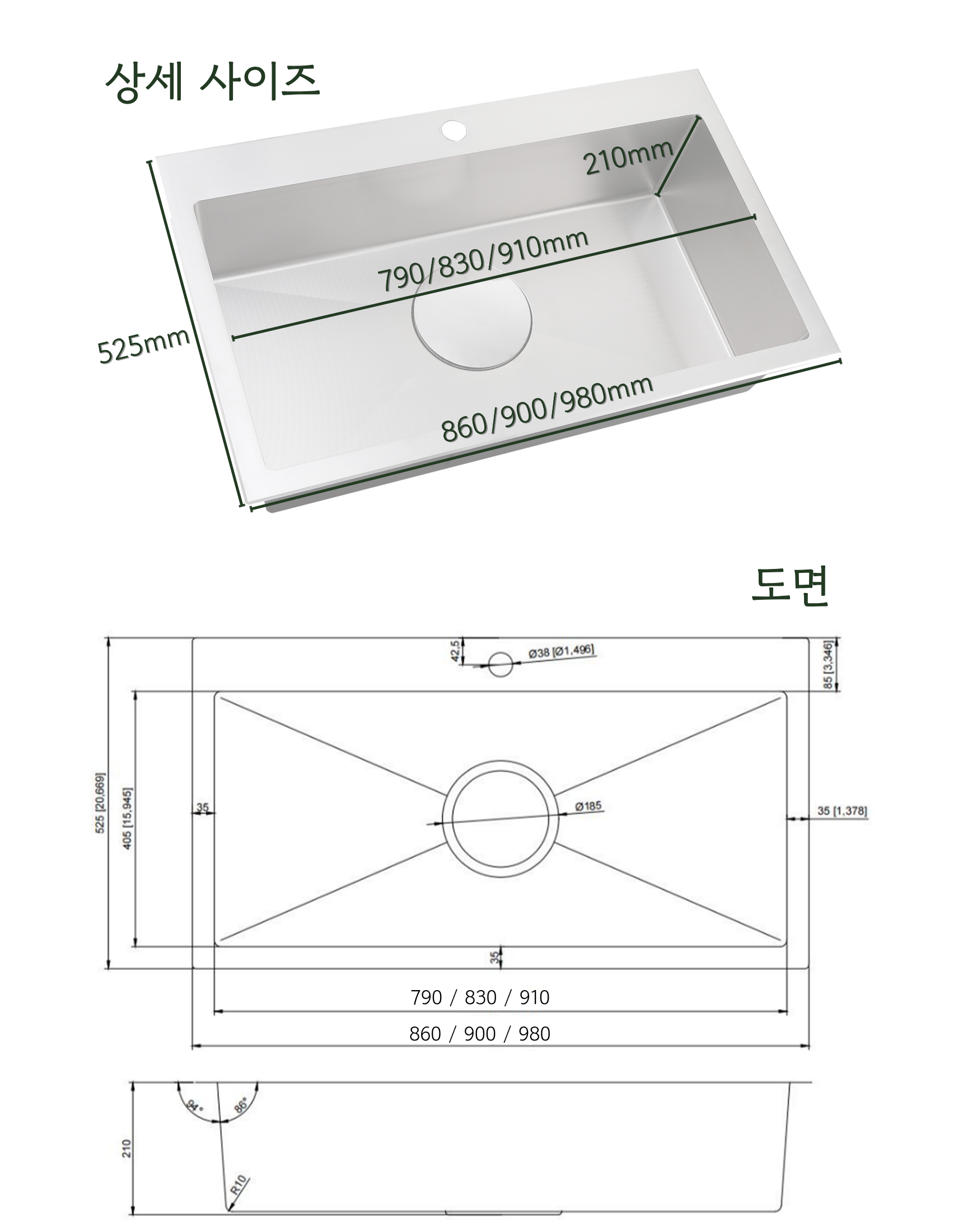 AQ-980NE 상세 12