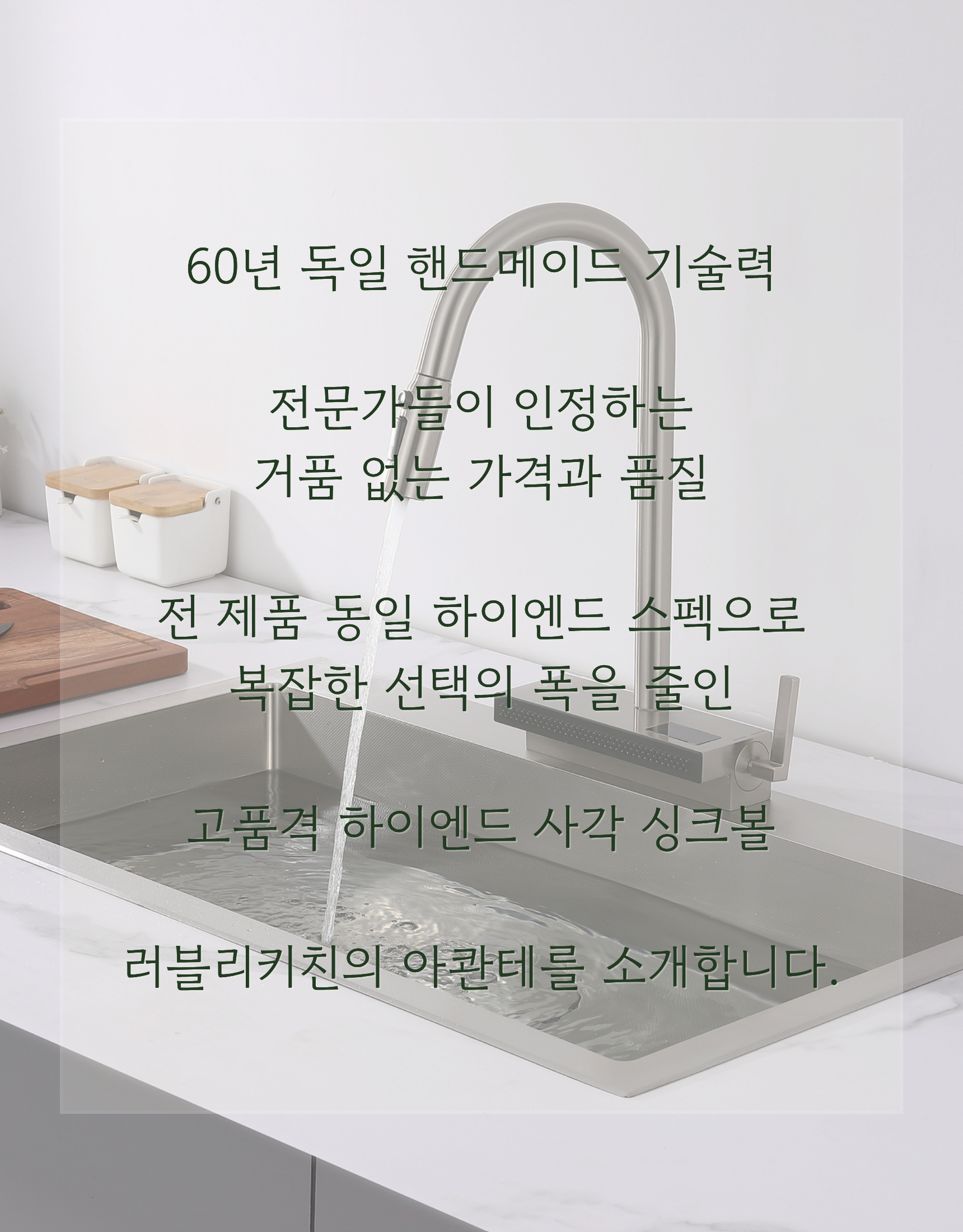 AQ-980NE 상세 2
