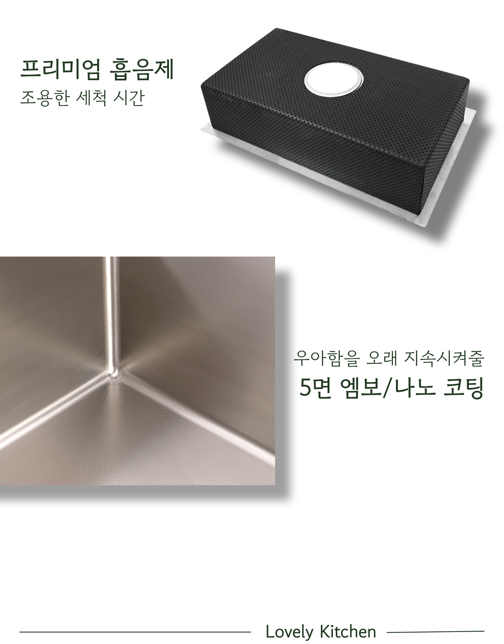AQ-980NE 상세 4