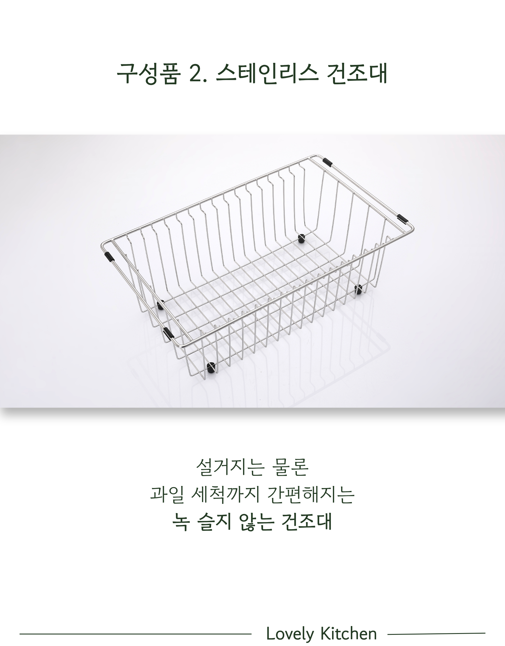 AQ-980NE 상세 5
