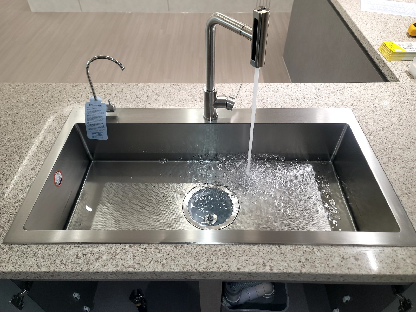 싱크볼 시공 사진