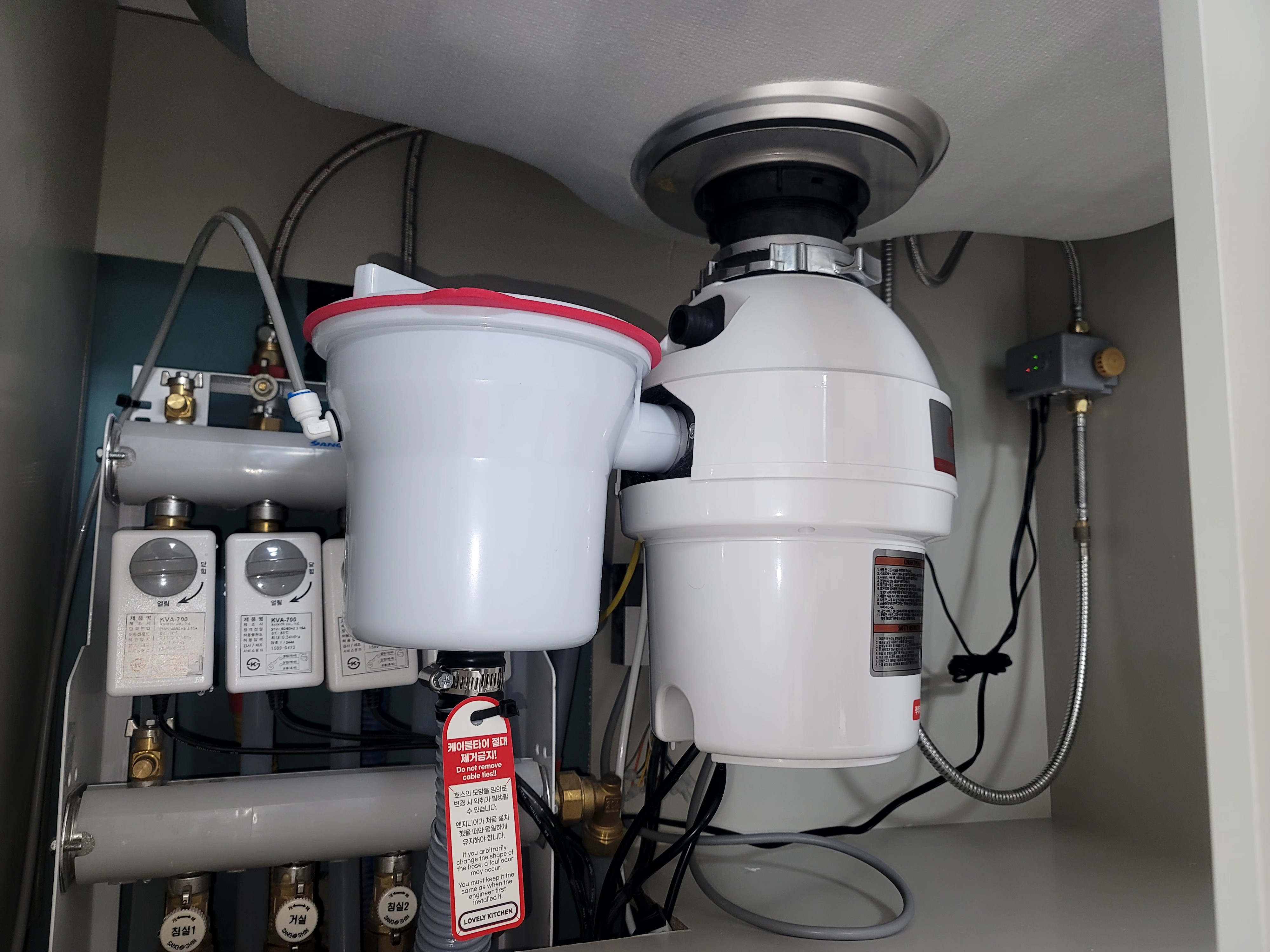 음식물처리기 시공 사진