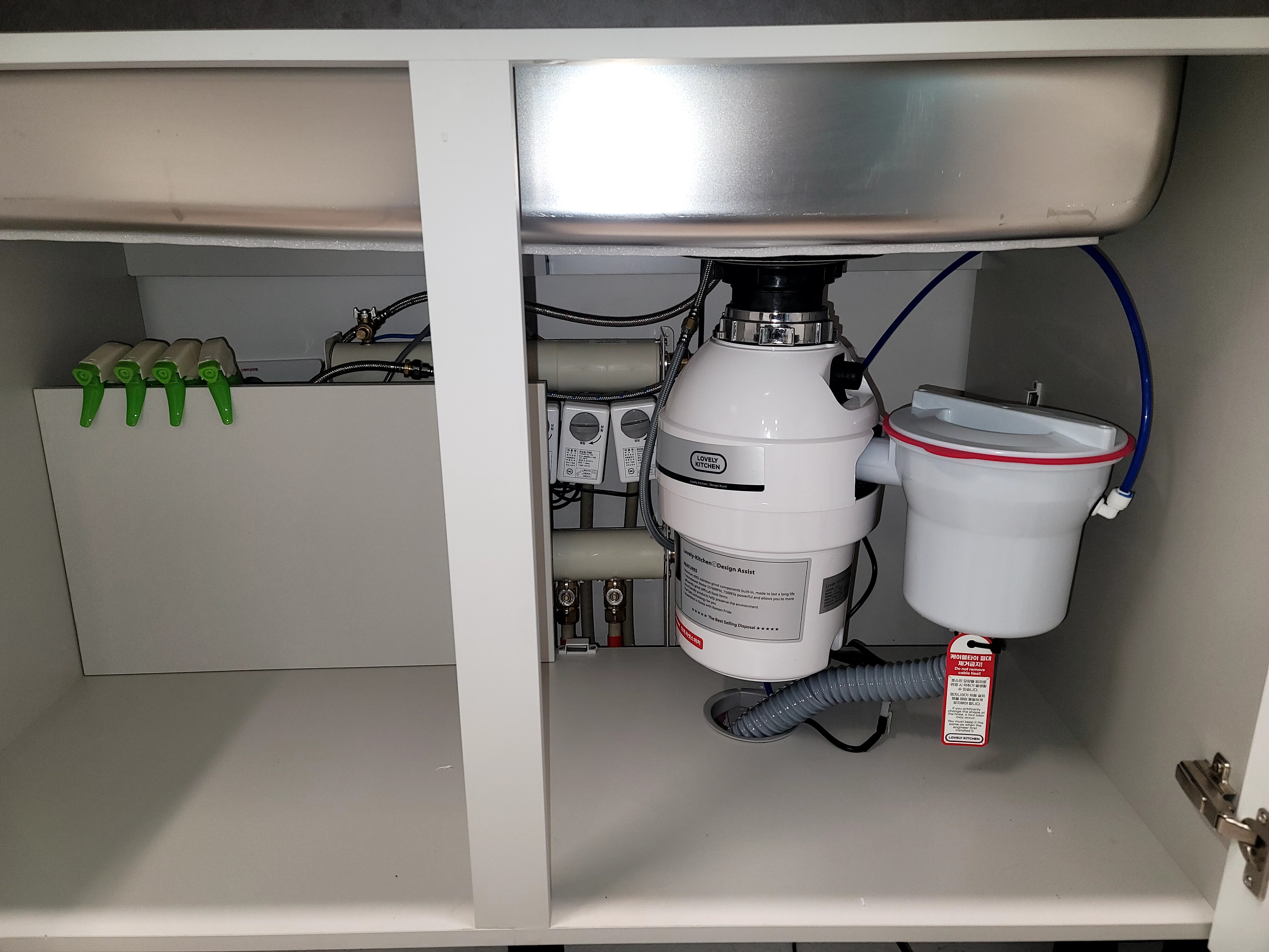 음식물처리기 시공 사진