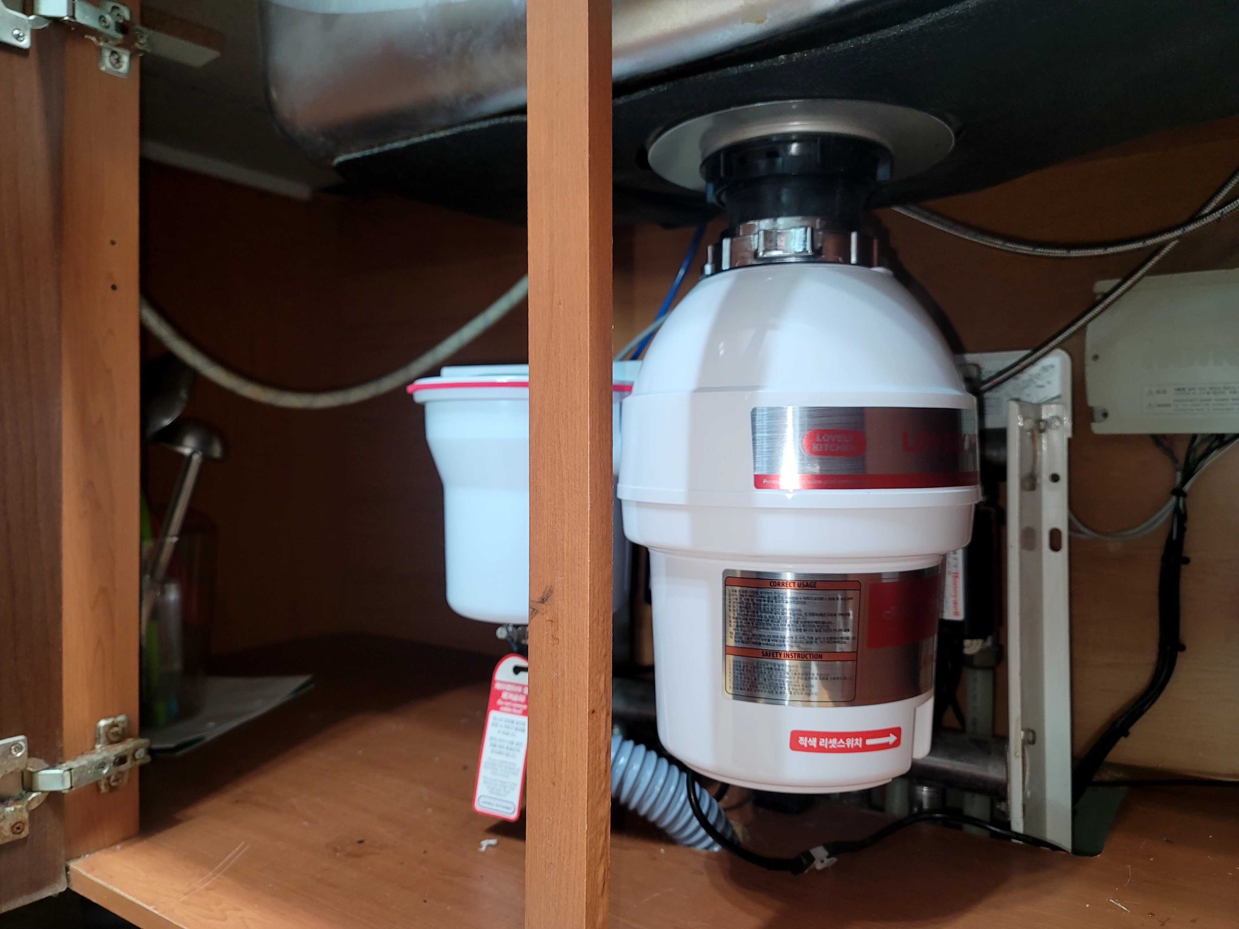 음식물처리기 시공 사진