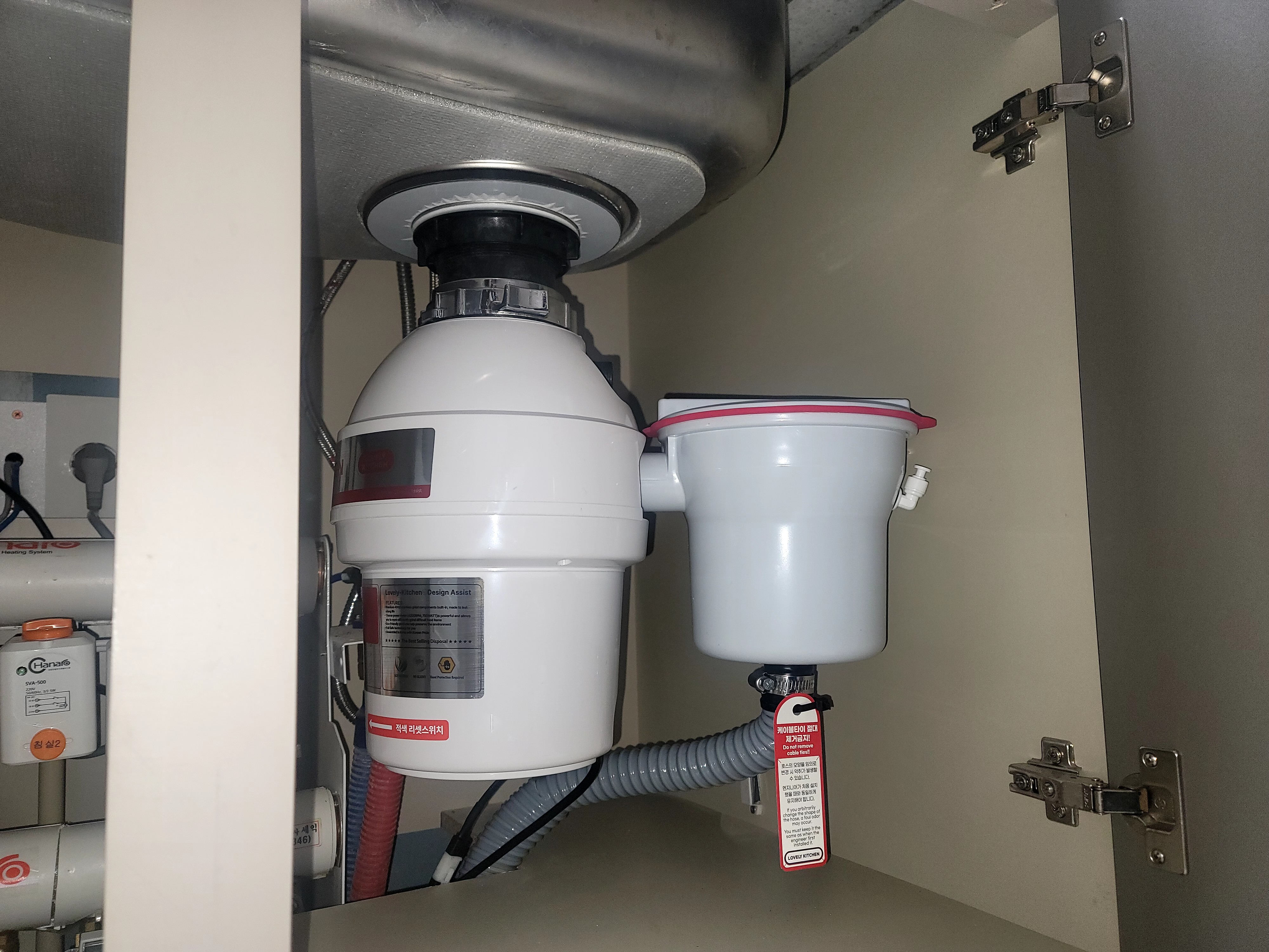 음식물처리기 시공 사진