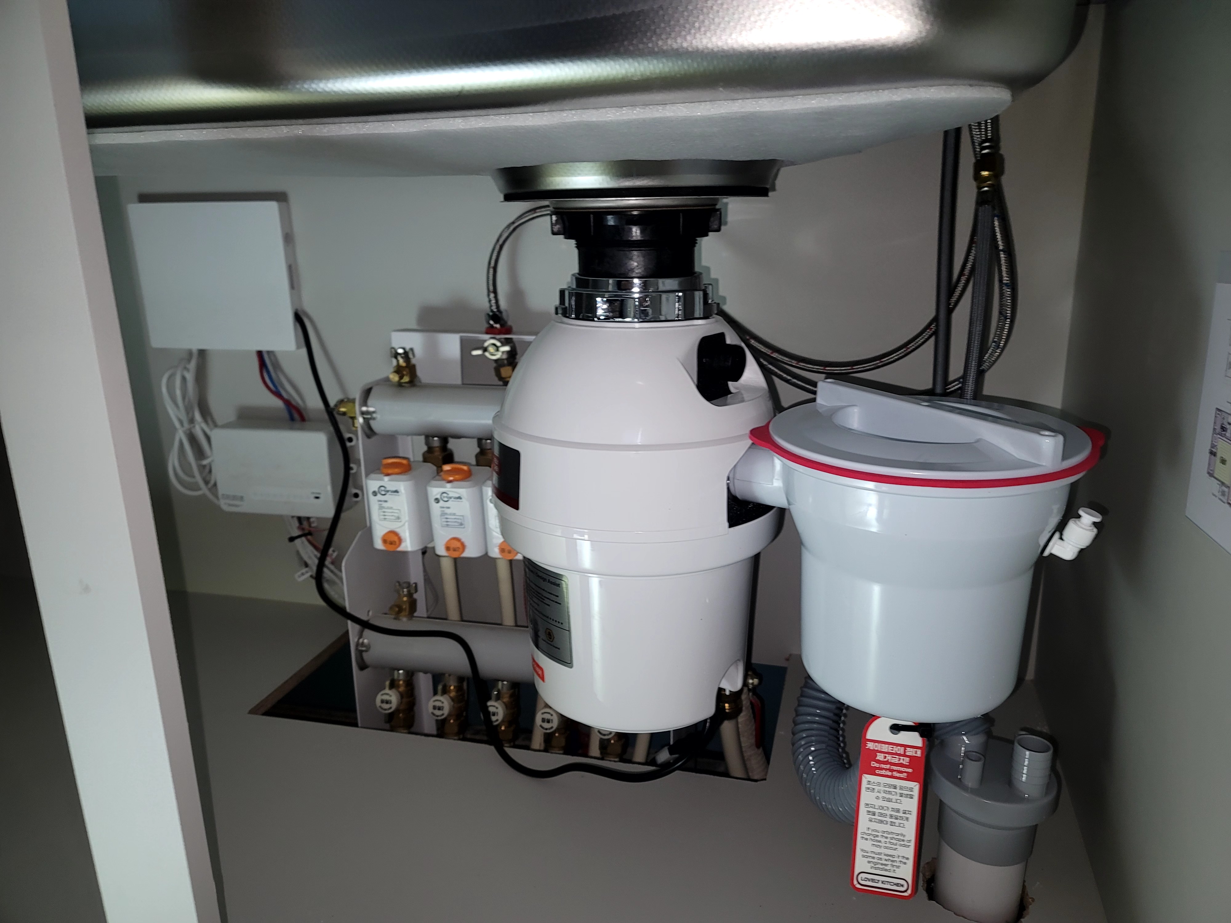 음식물처리기 시공 사진