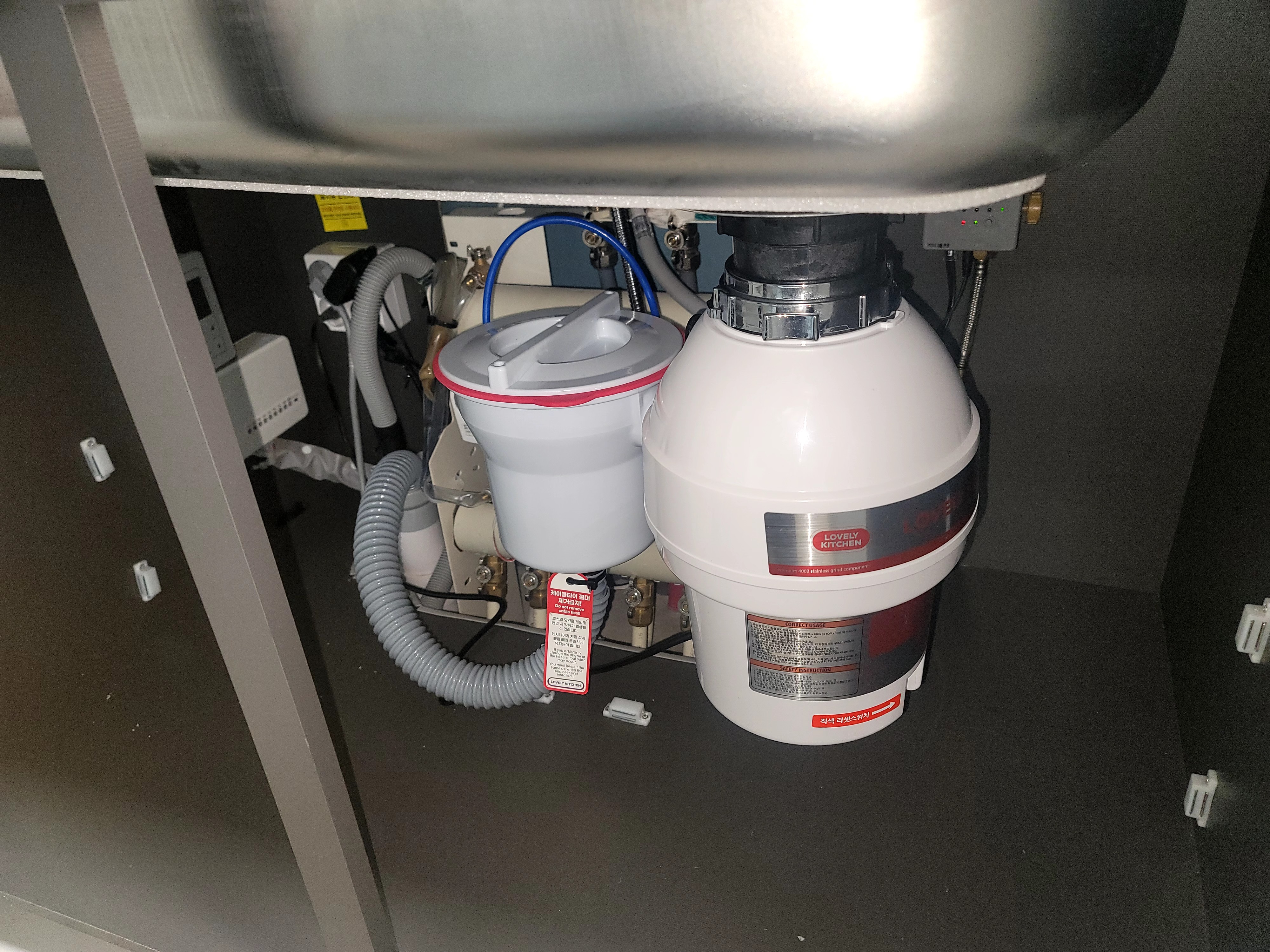 음식물처리기 시공 사진