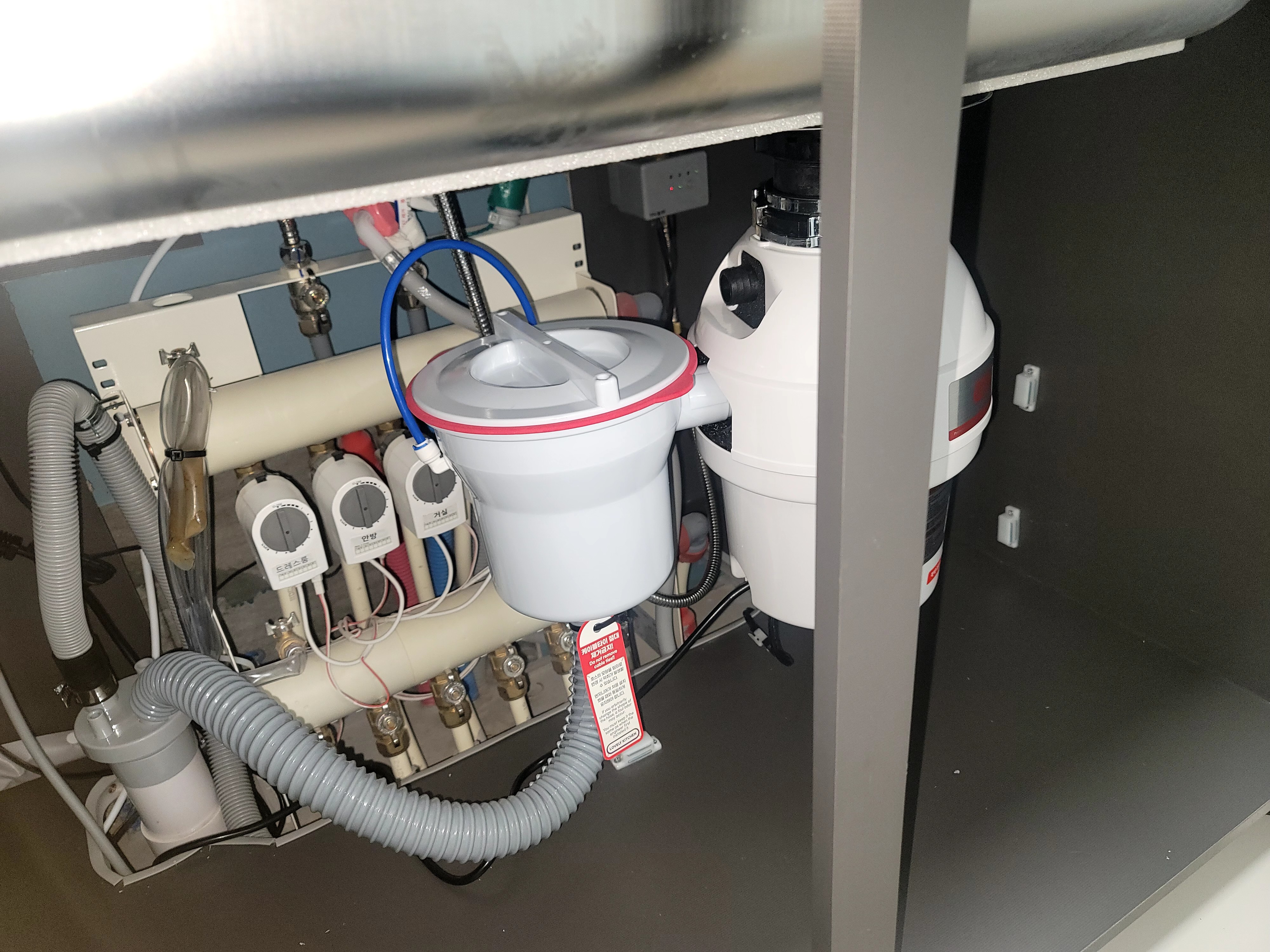 음식물처리기 시공 사진