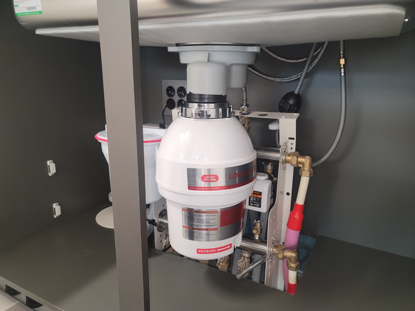 음식물처리기 시공 사진