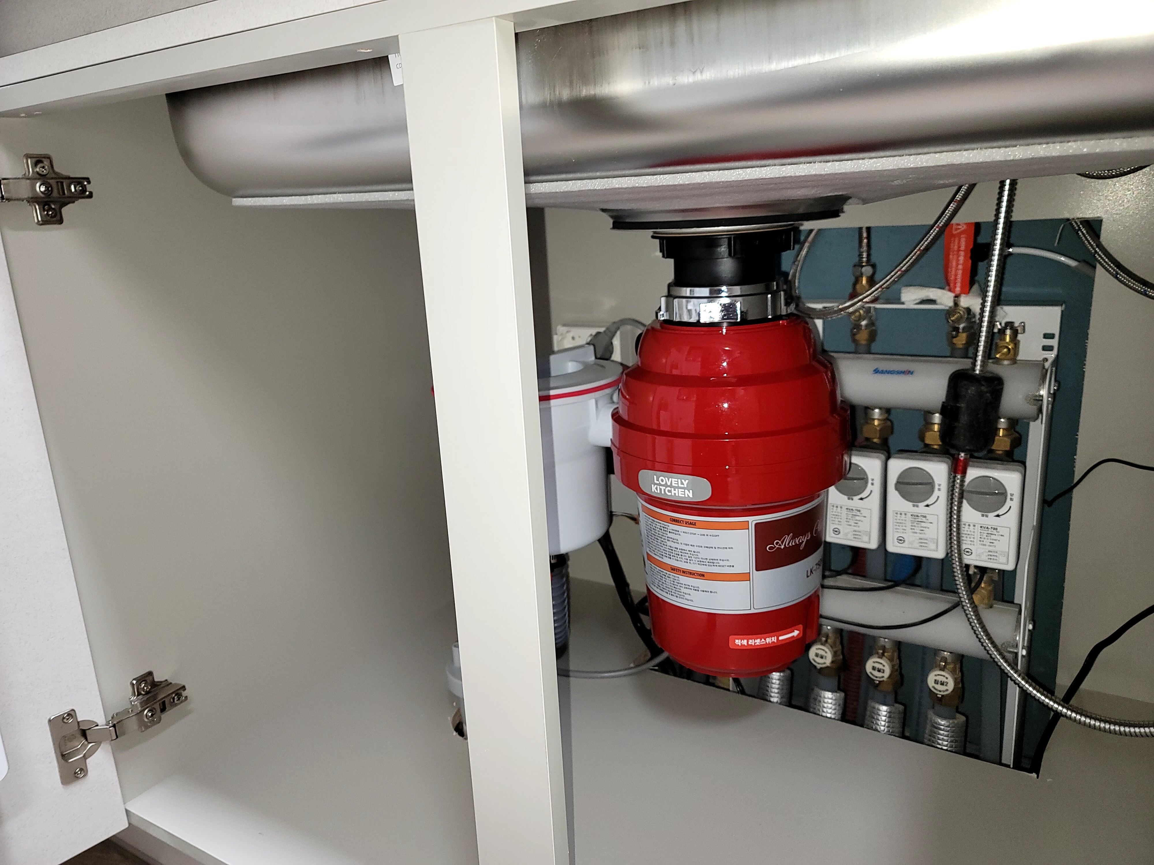 음식물처리기 시공 사진