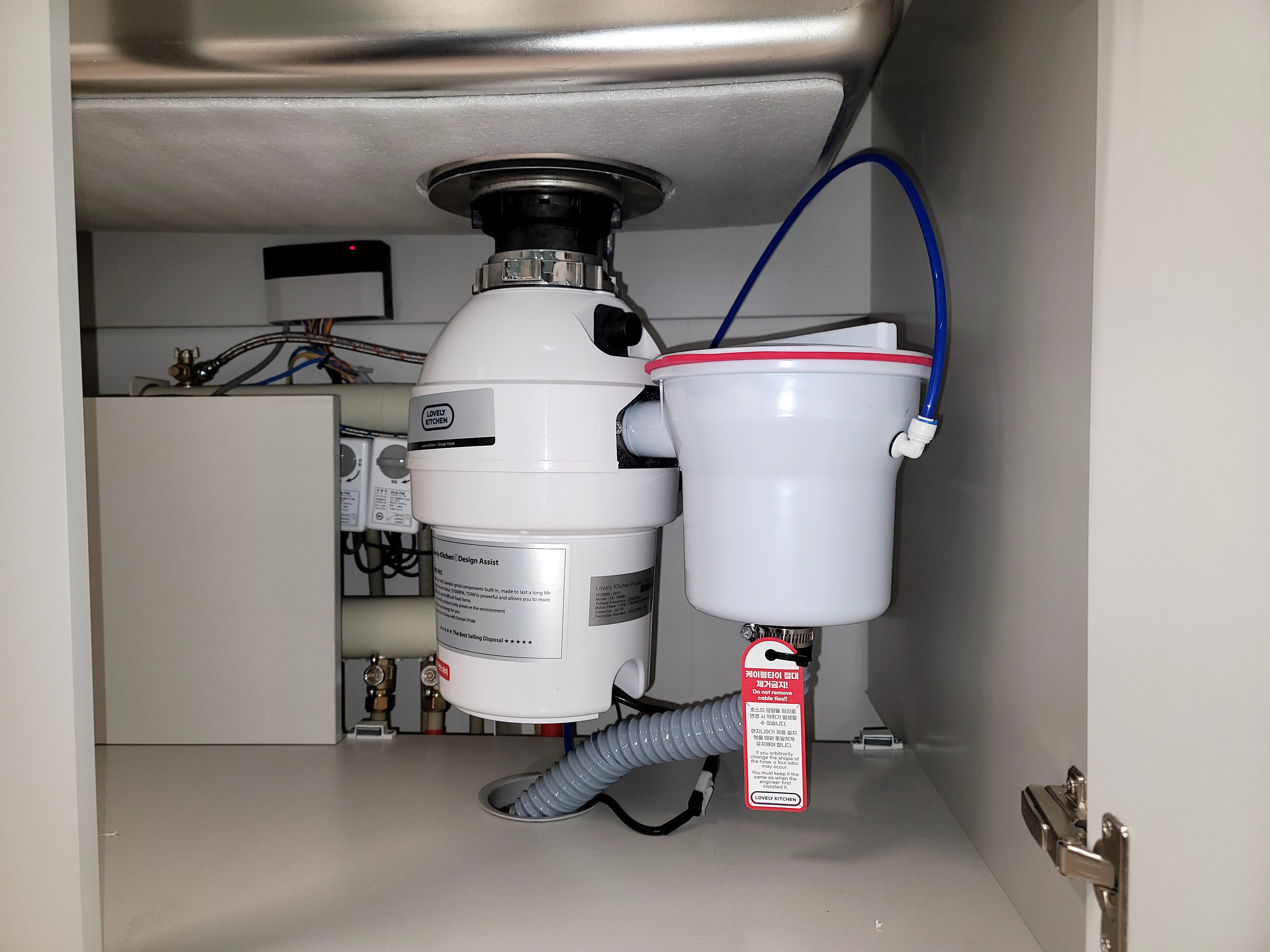음식물처리기 시공 사진