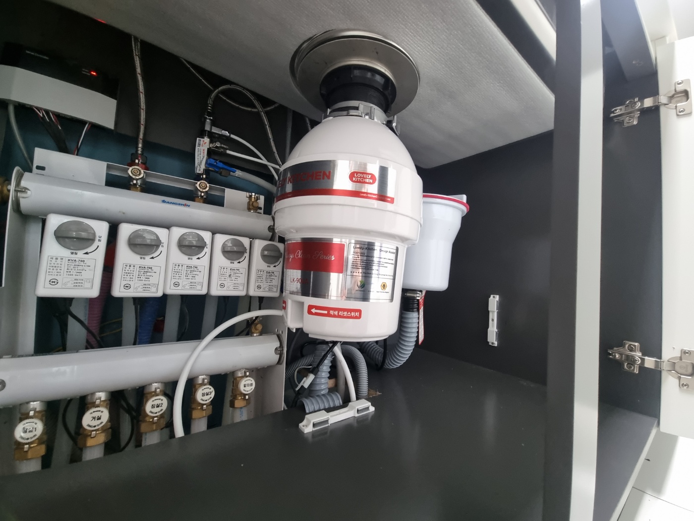 음식물처리기 시공 사진