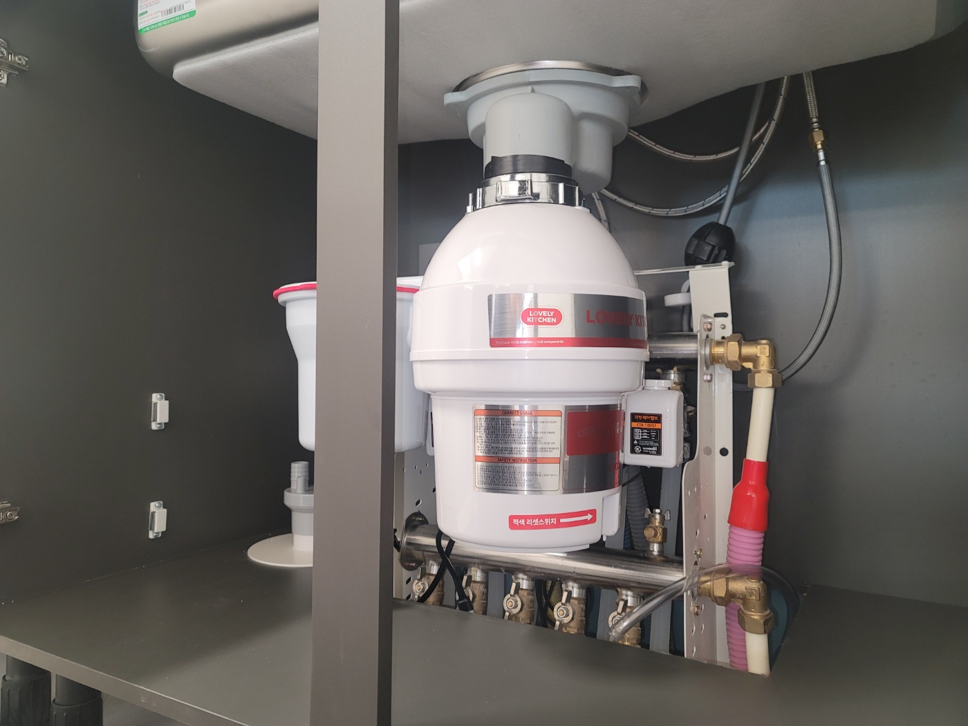 음식물처리기 시공 사진
