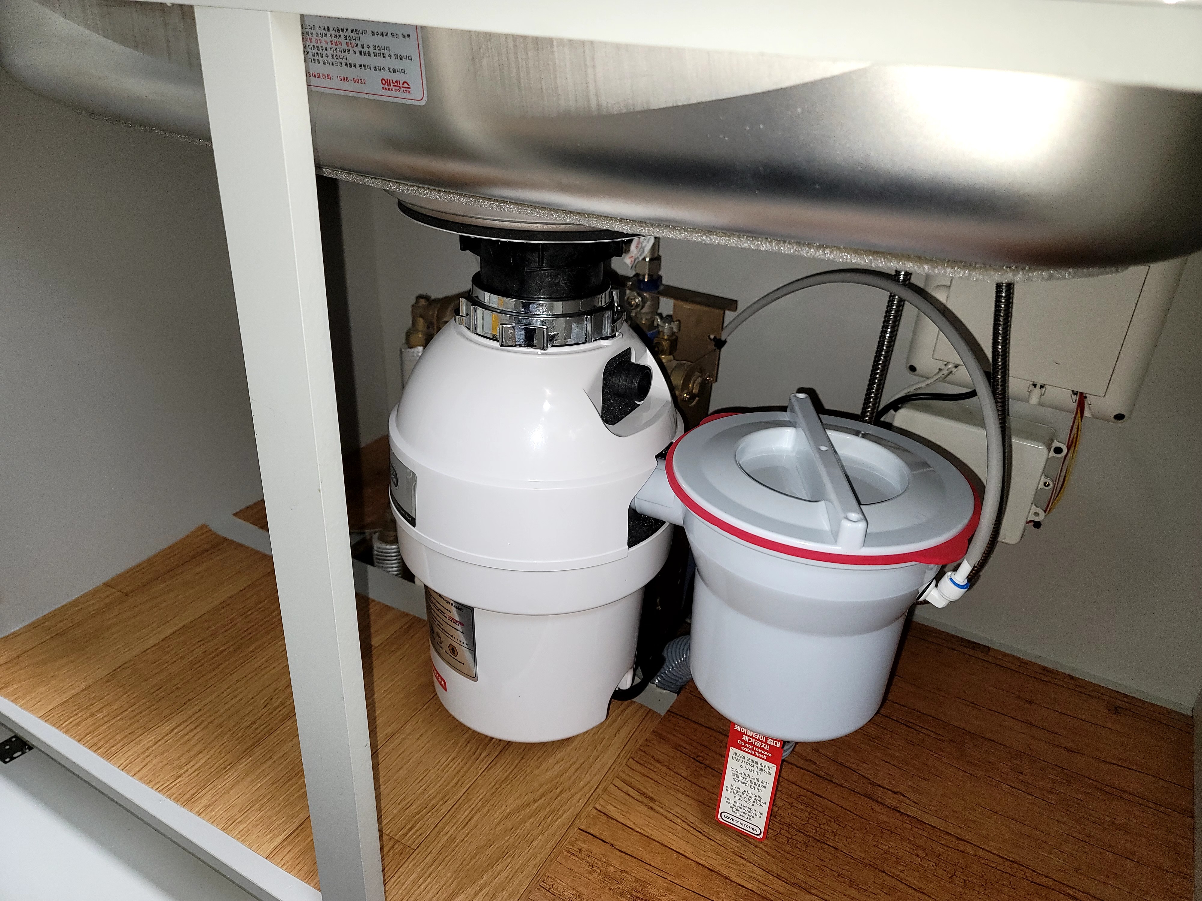 음식물처리기 시공 사진