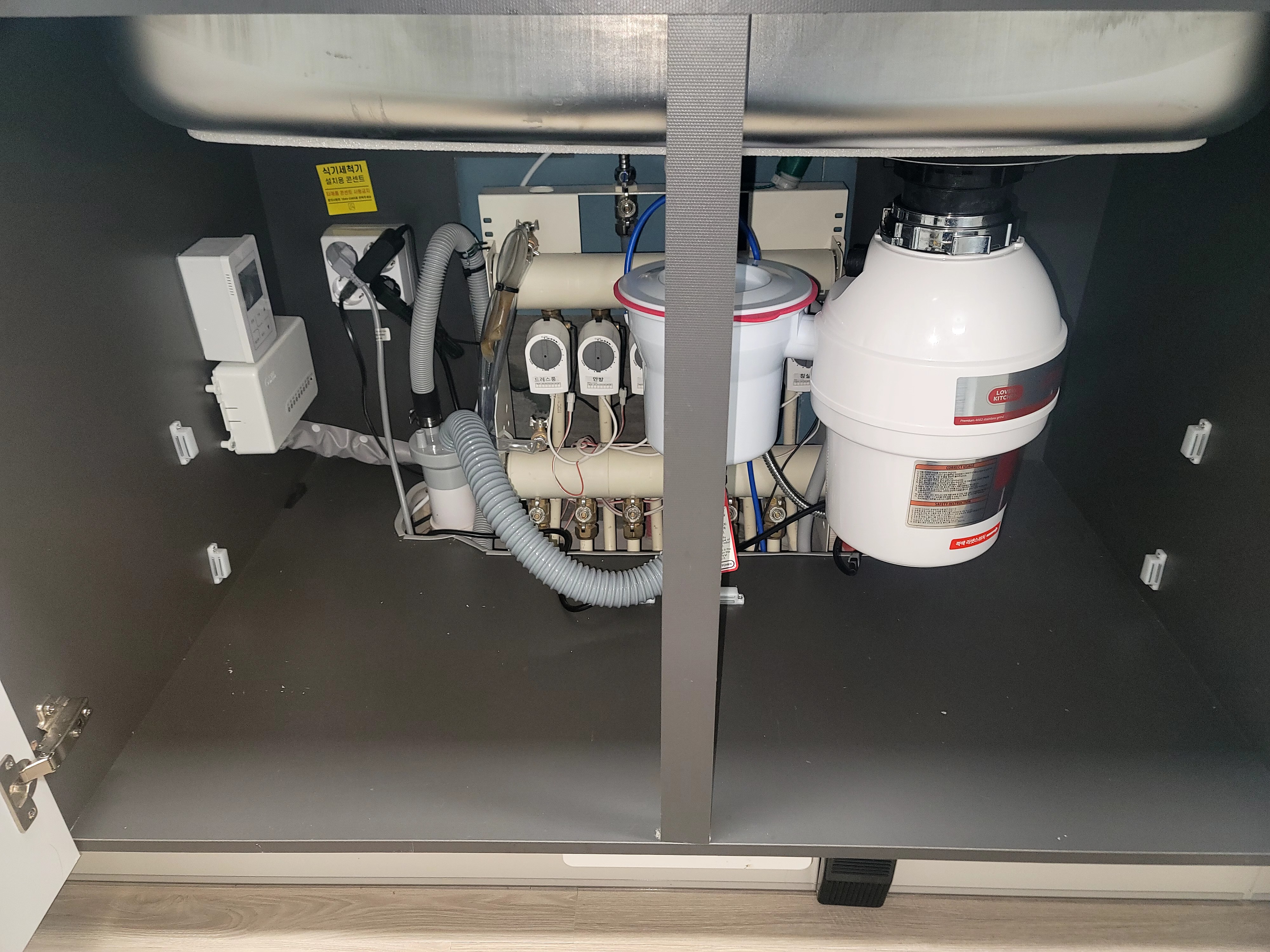 음식물처리기 시공 사진