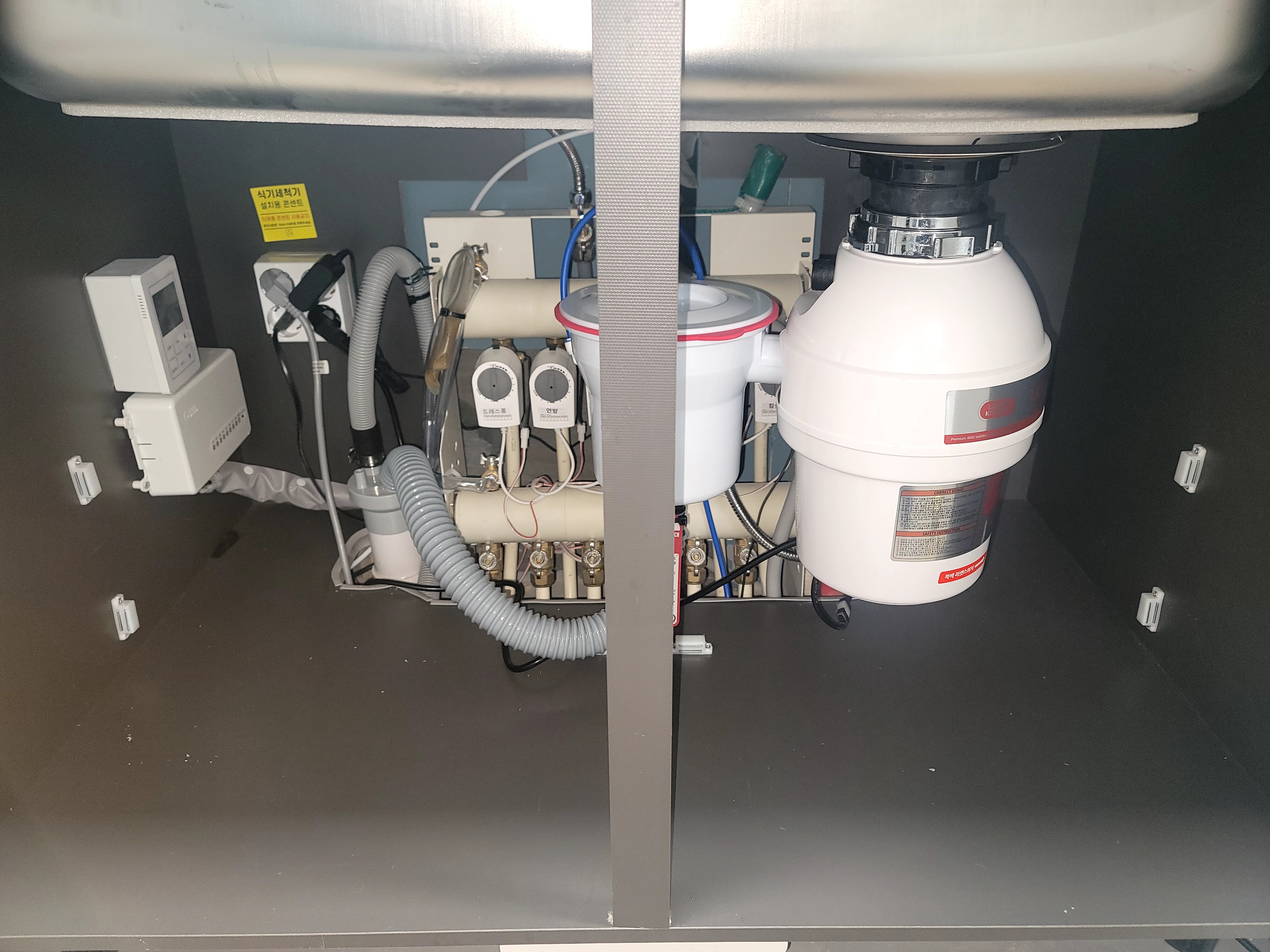 음식물처리기 시공 사진