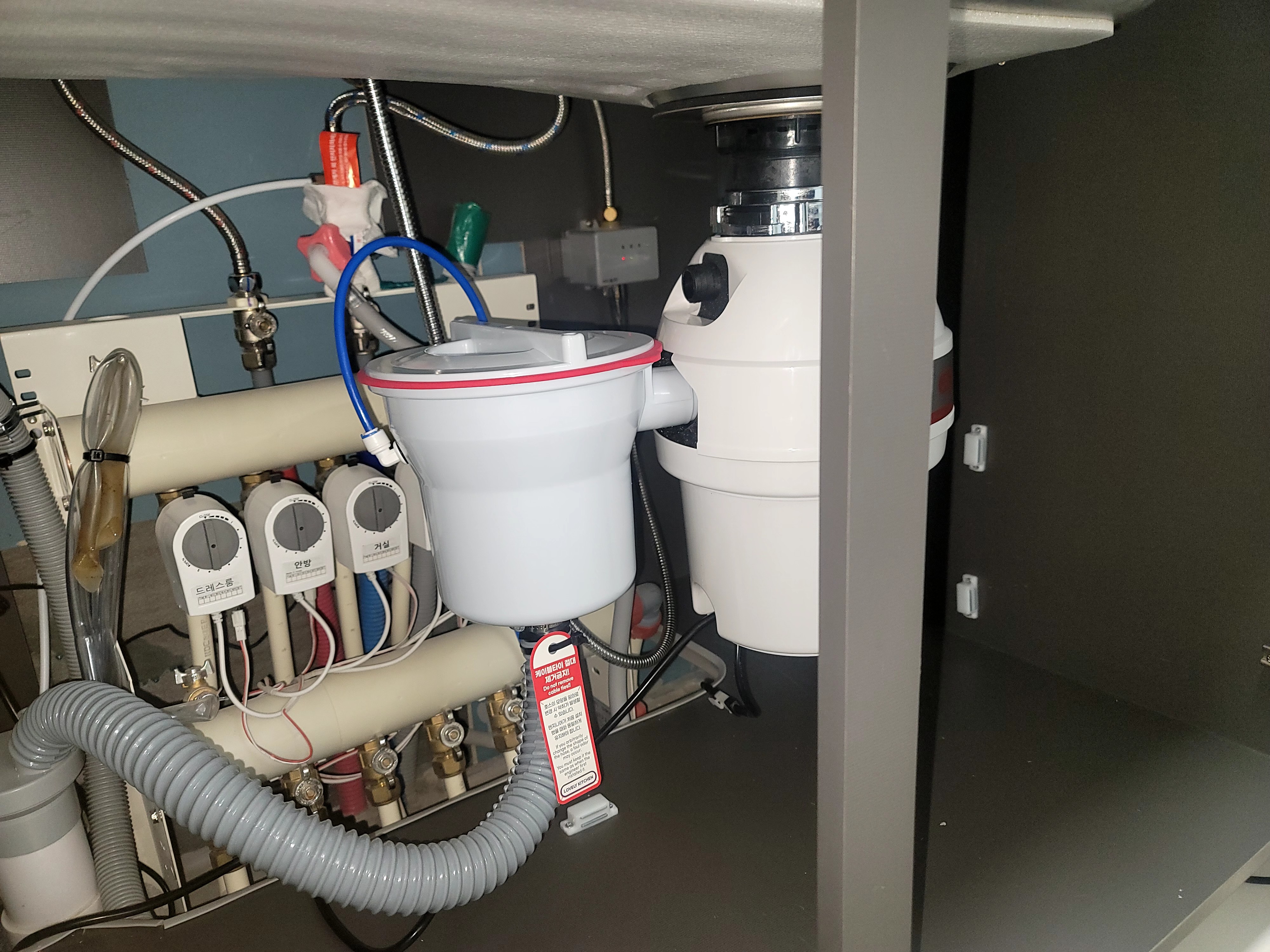 음식물처리기 시공 사진