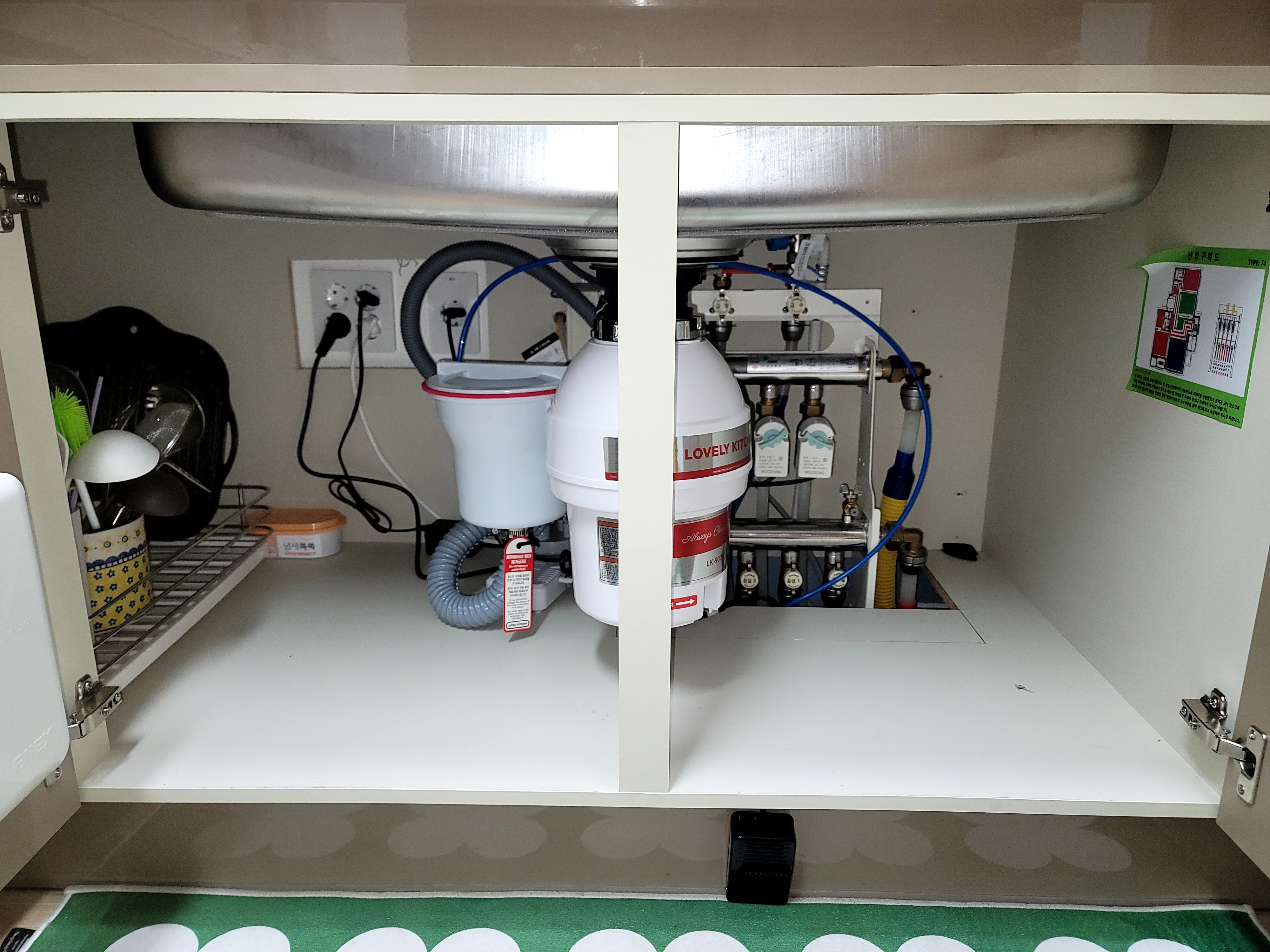 음식물처리기 시공 사진