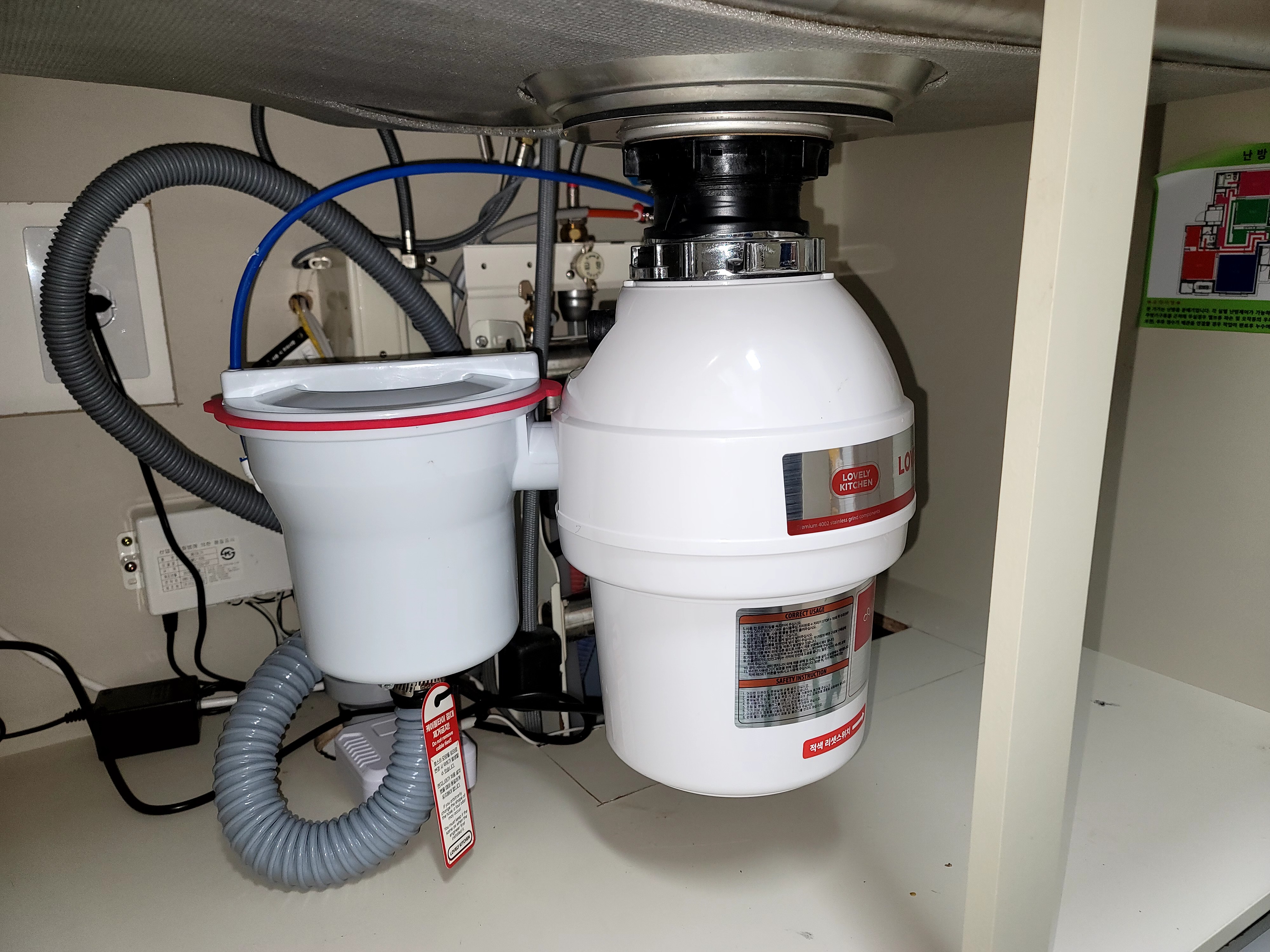 음식물처리기 시공 사진