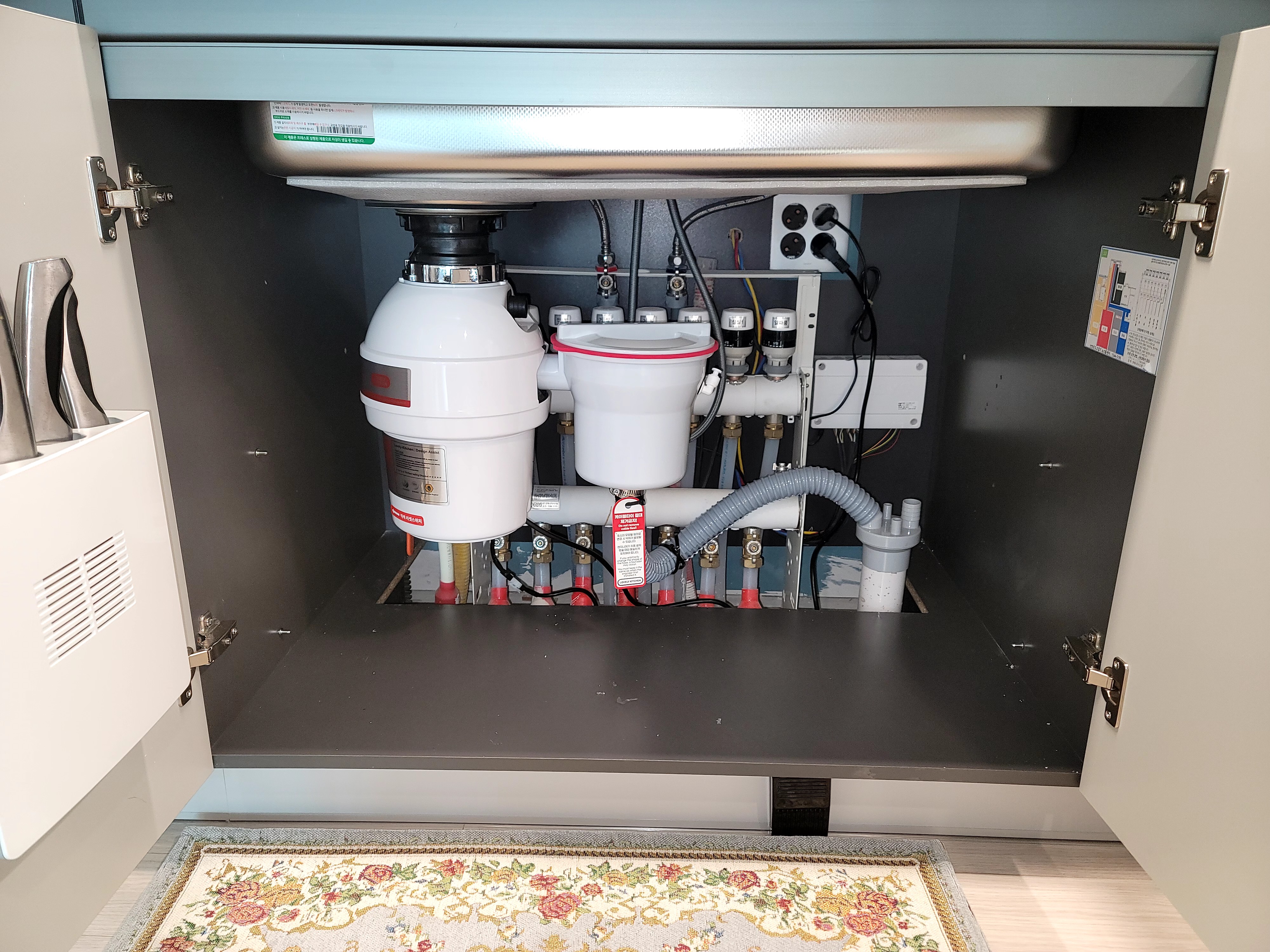 음식물처리기 시공 사진