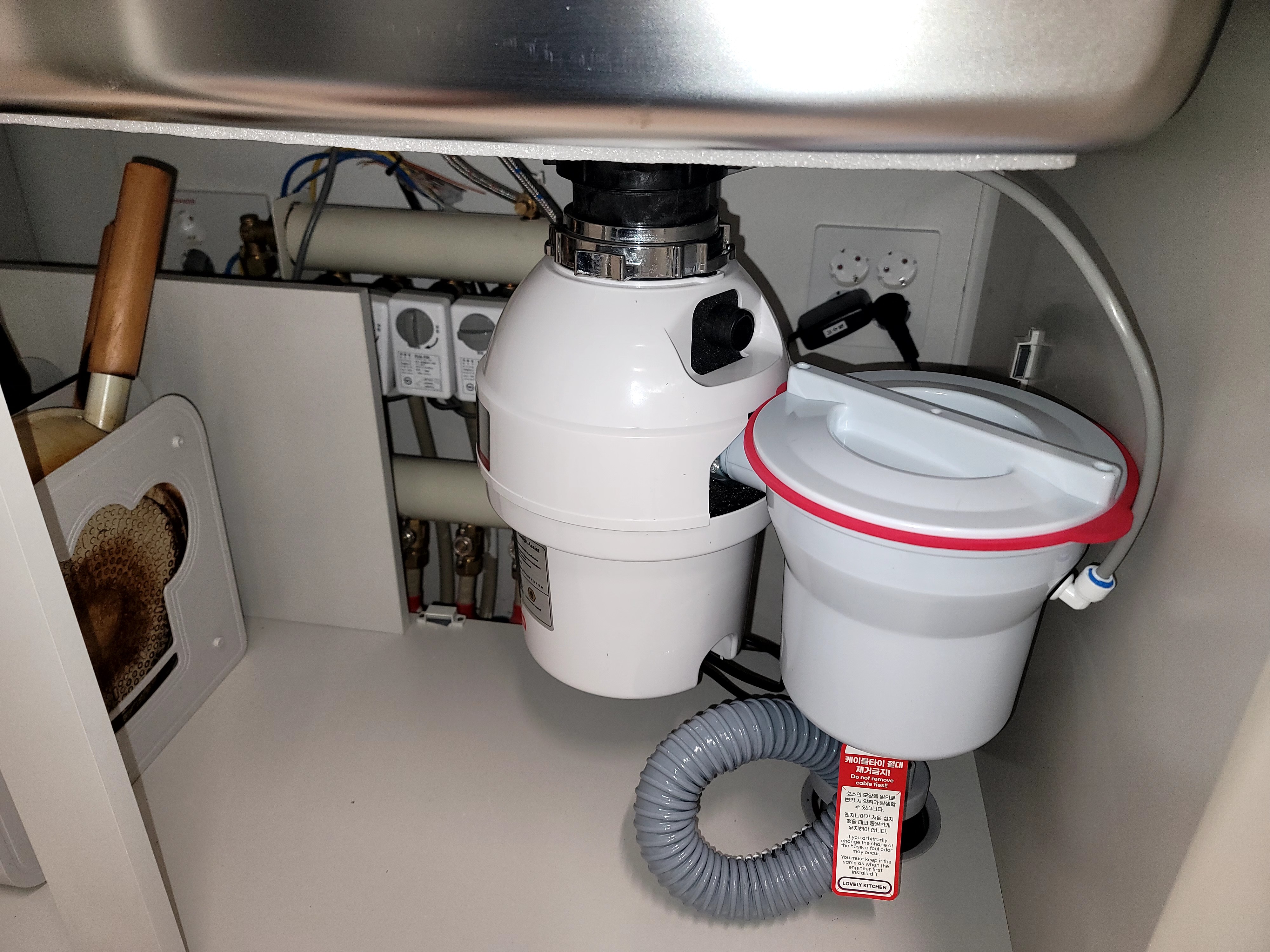 음식물처리기 시공 사진