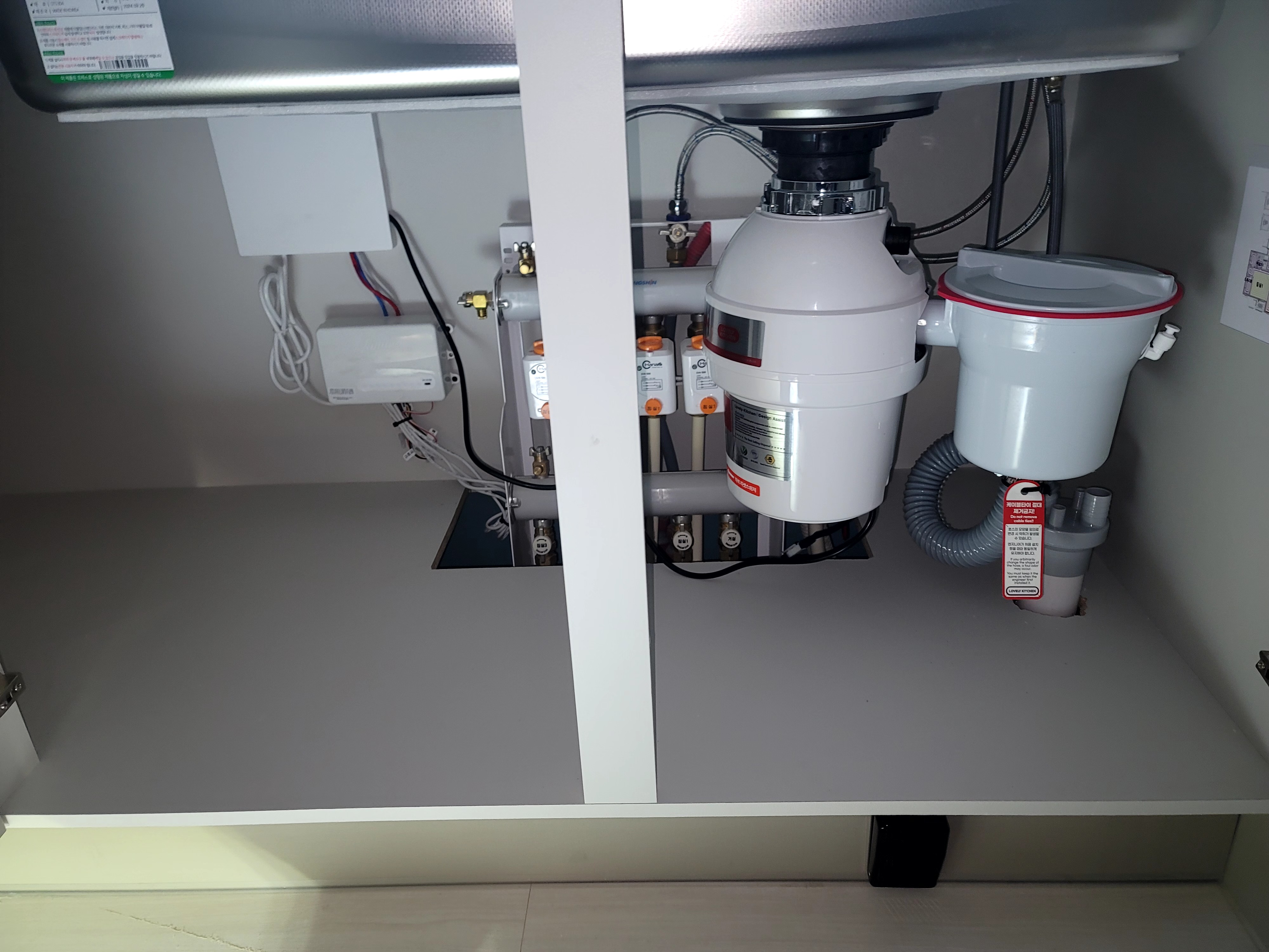 음식물처리기 시공 사진