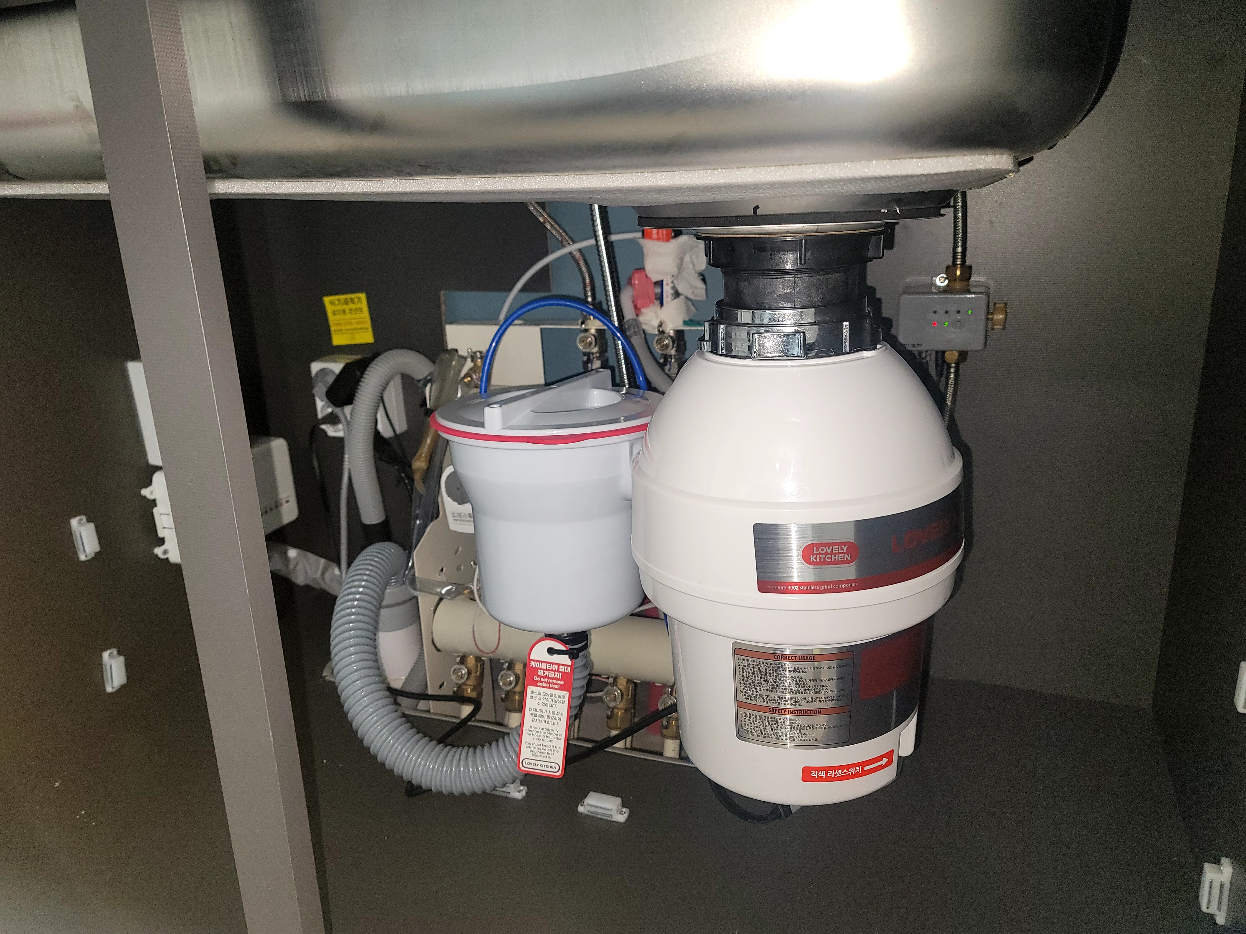 음식물처리기 시공 사진