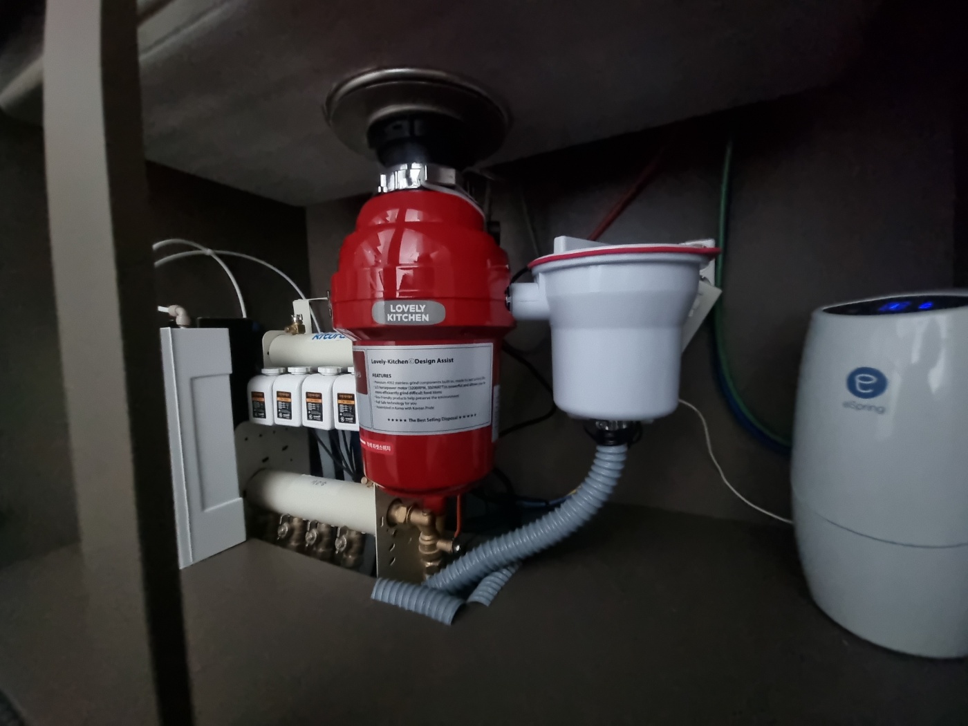 음식물처리기 시공 사진