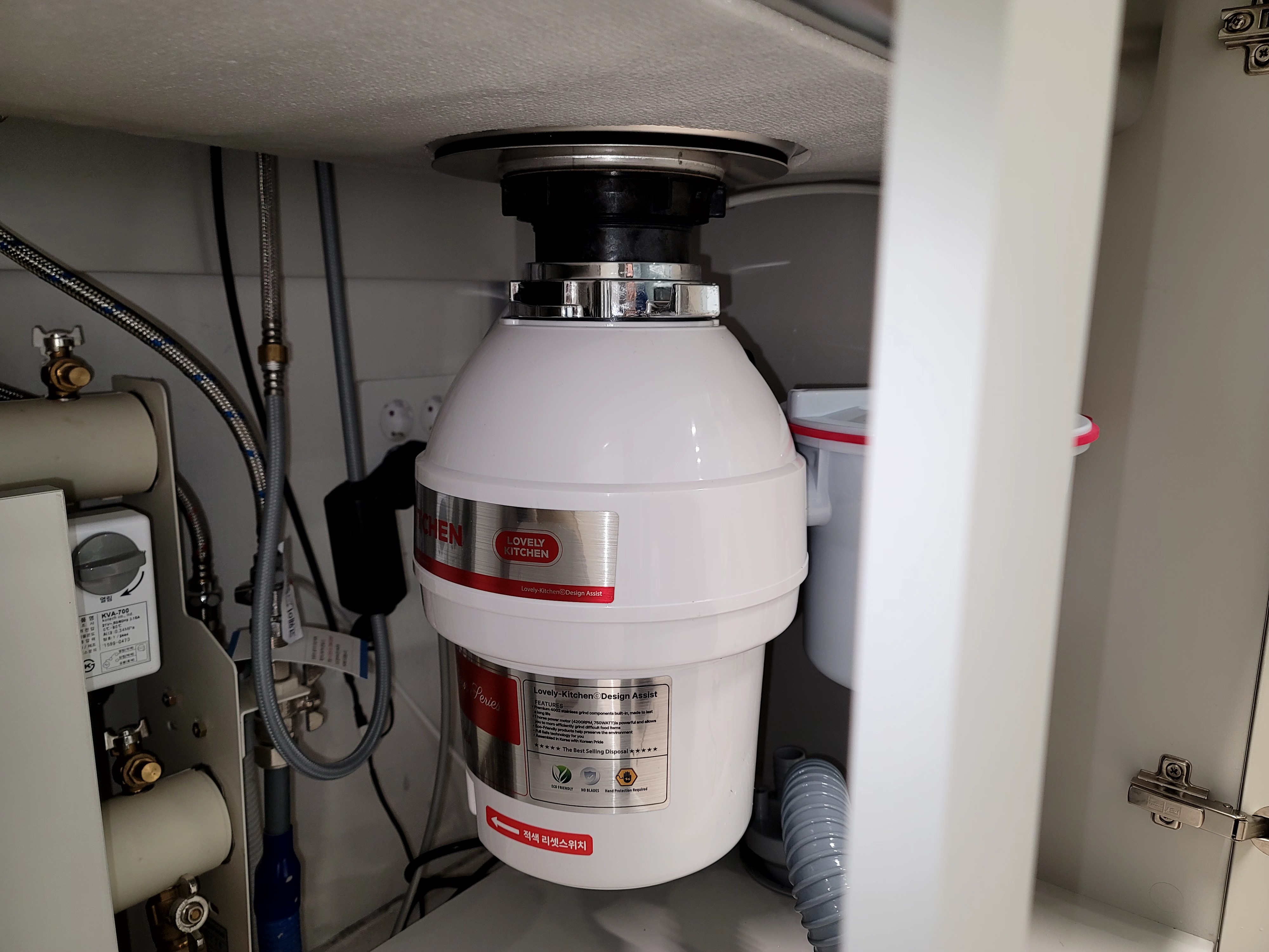 음식물처리기 시공 사진