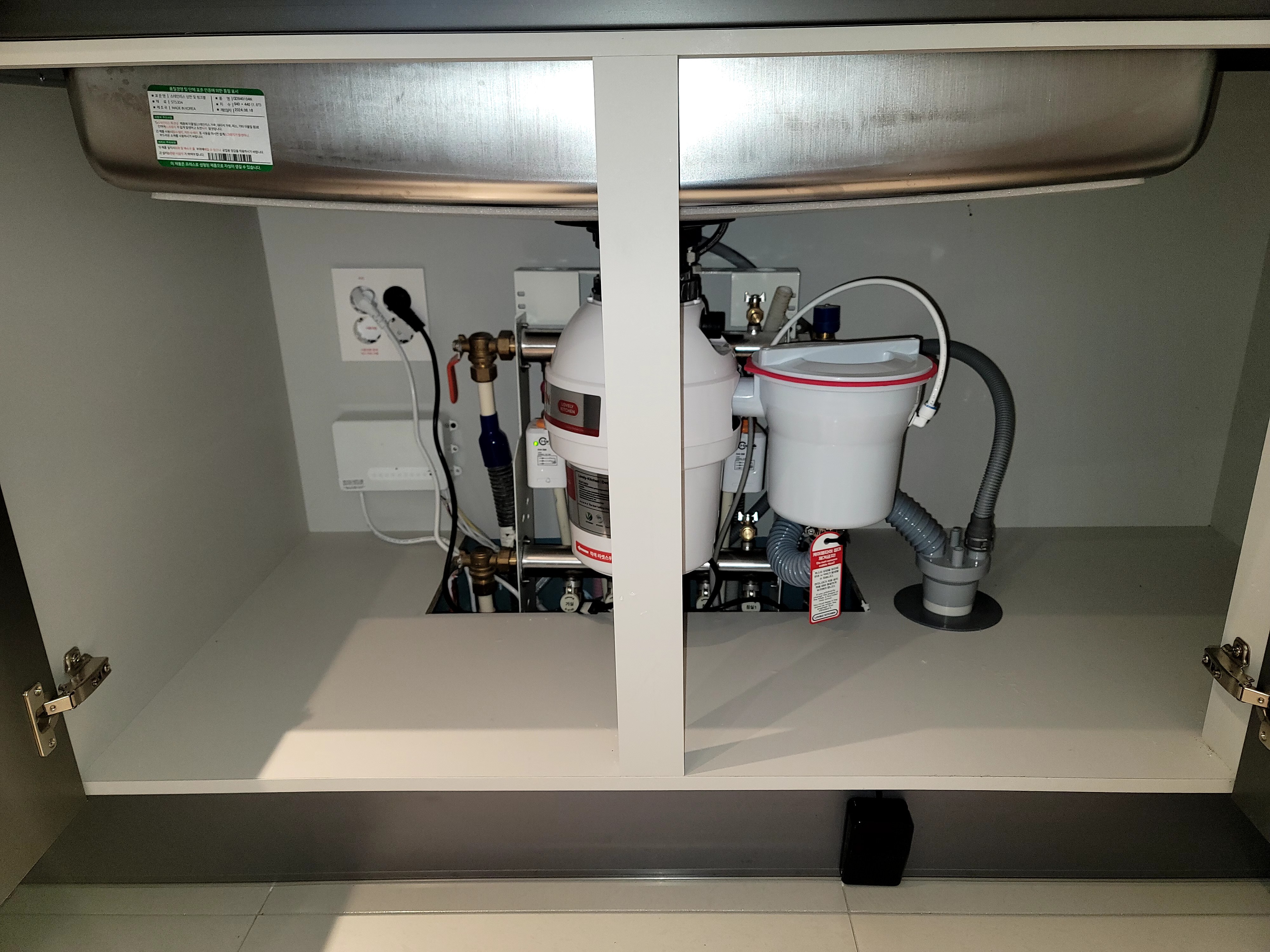 음식물처리기 시공 사진