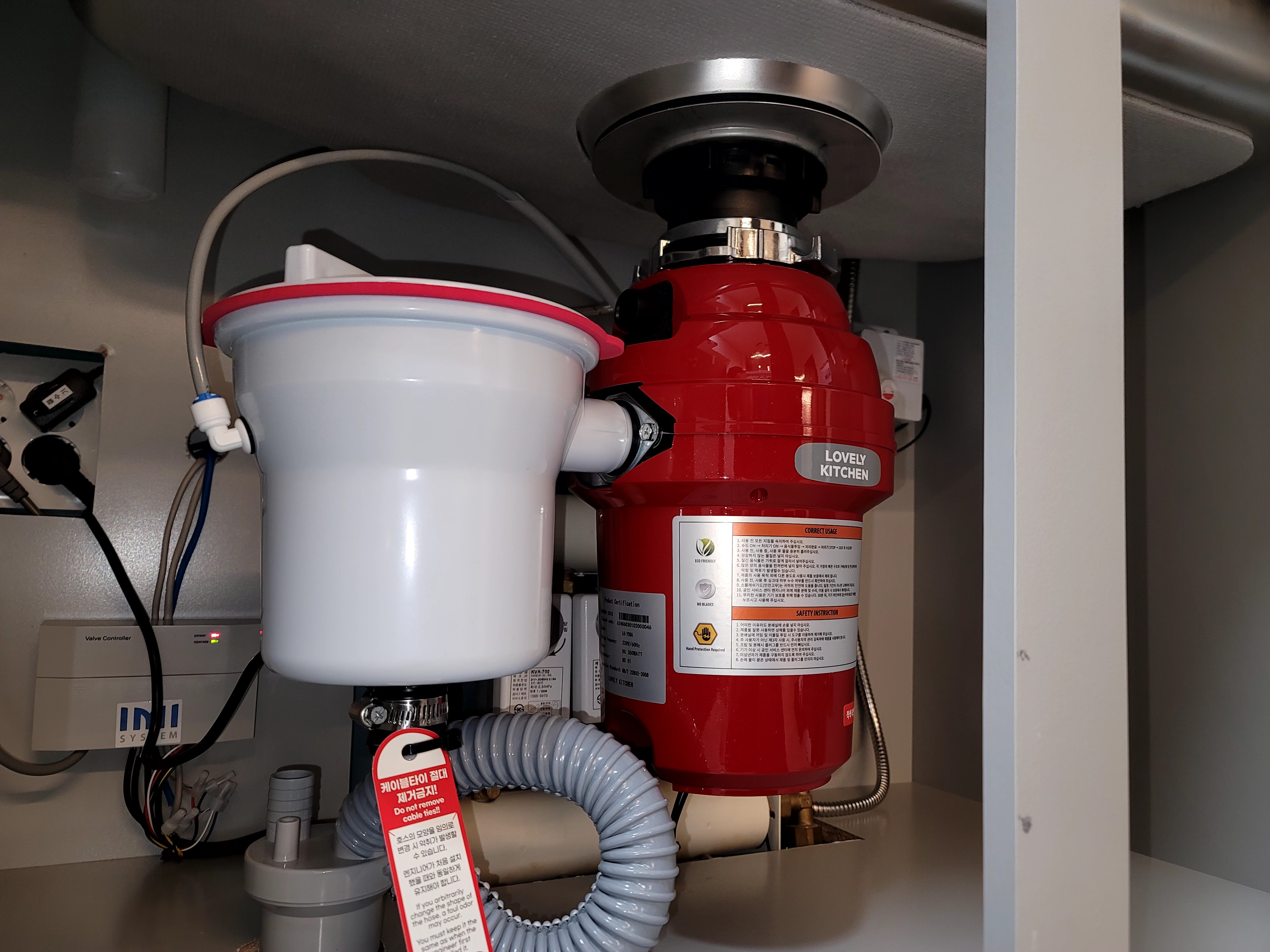 음식물처리기 시공 사진