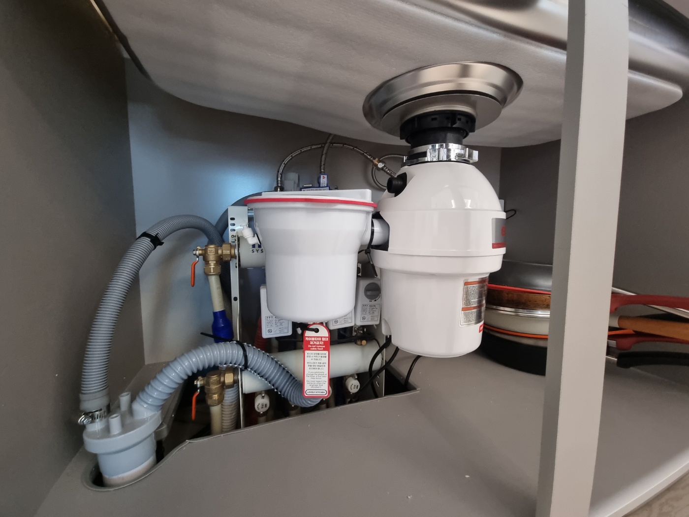 음식물처리기 시공 사진