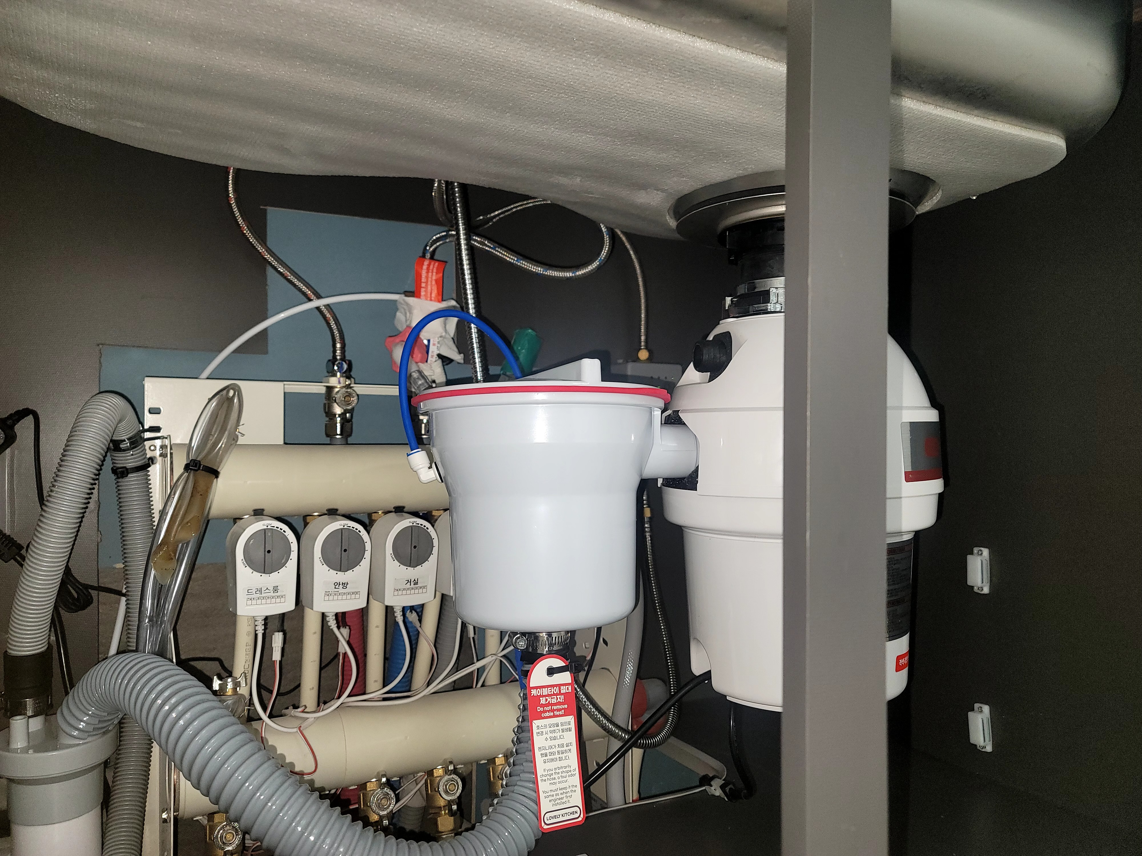 음식물처리기 시공 사진
