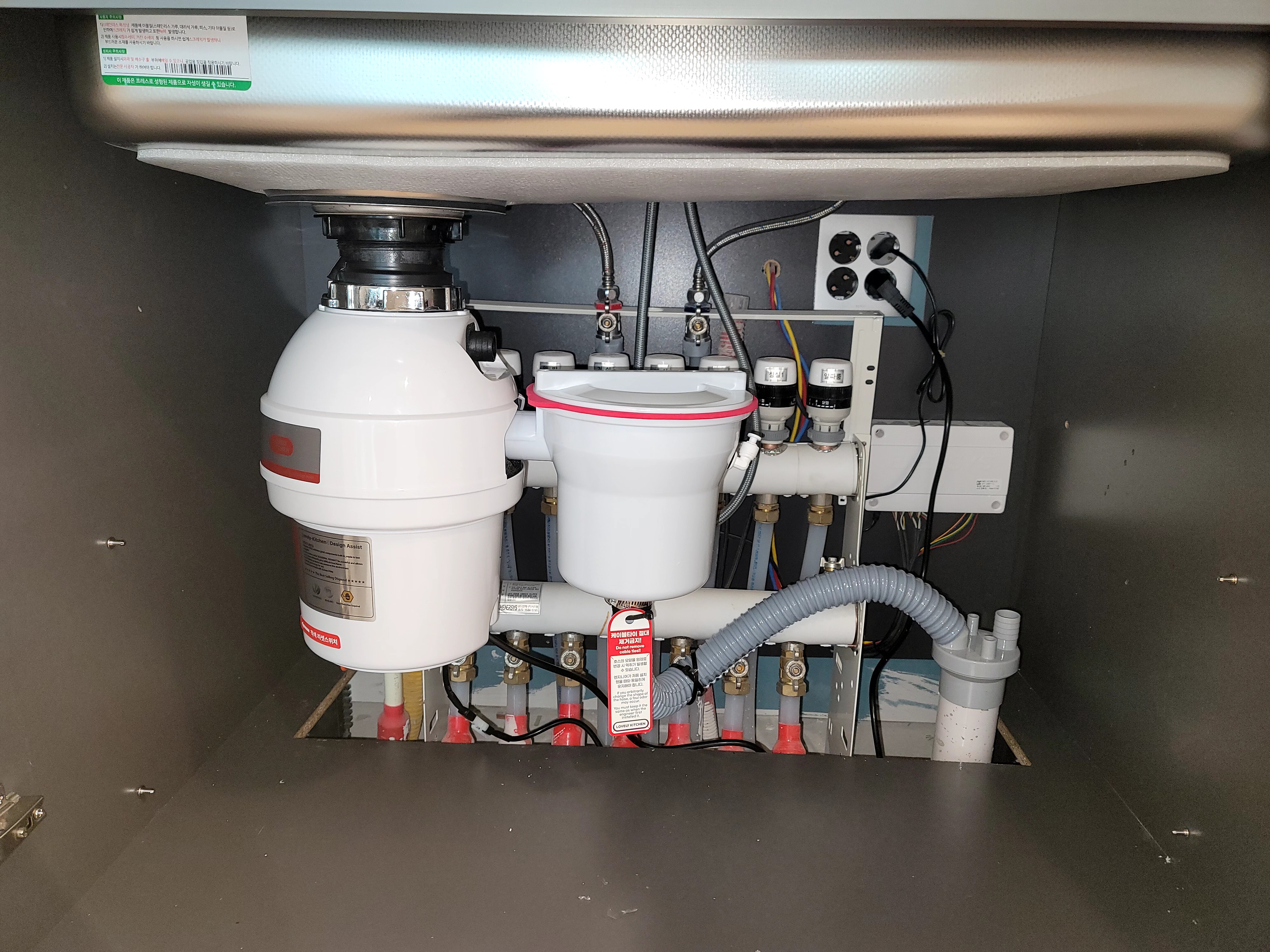 음식물처리기 시공 사진