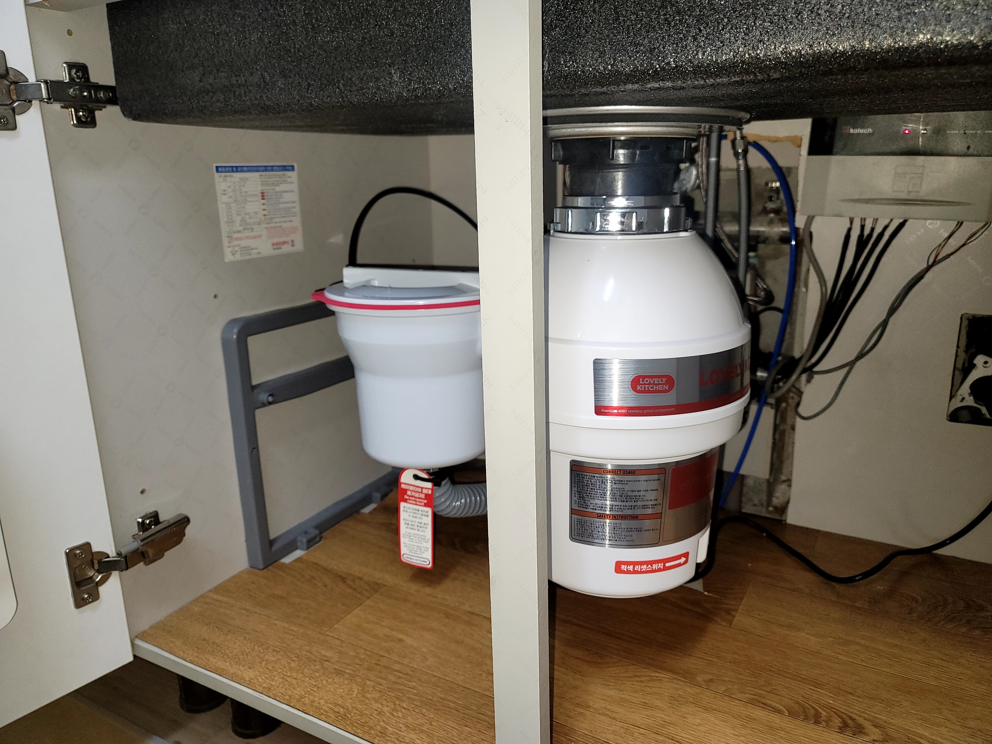 음식물처리기 시공 사진
