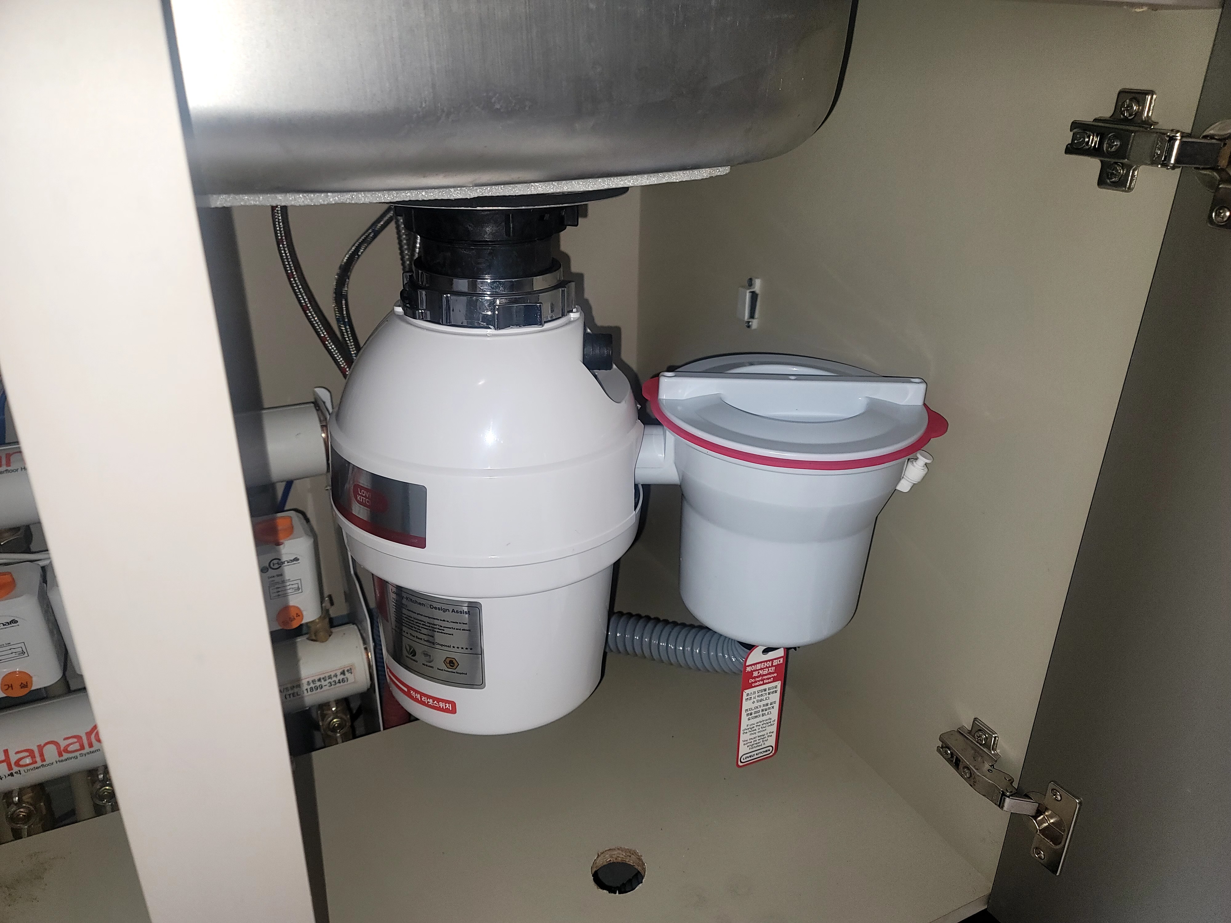 음식물처리기 시공 사진