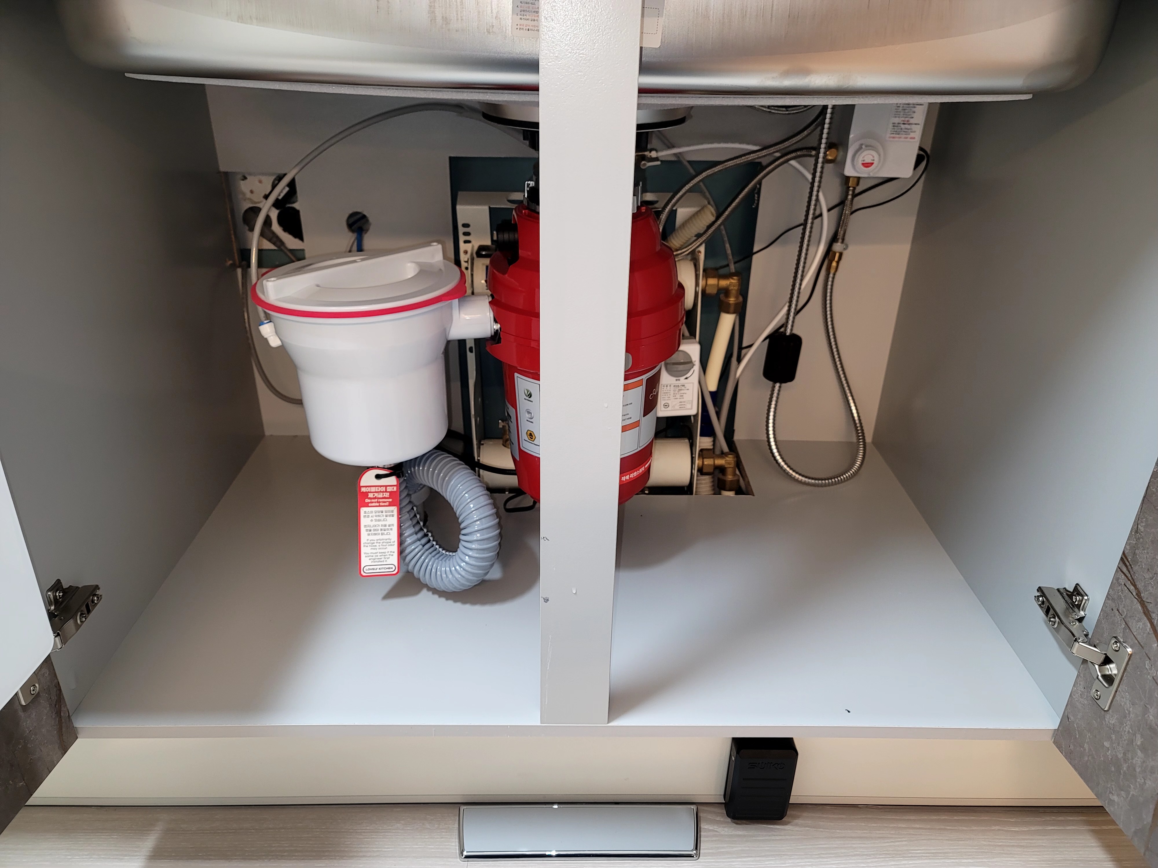 음식물처리기 시공 사진