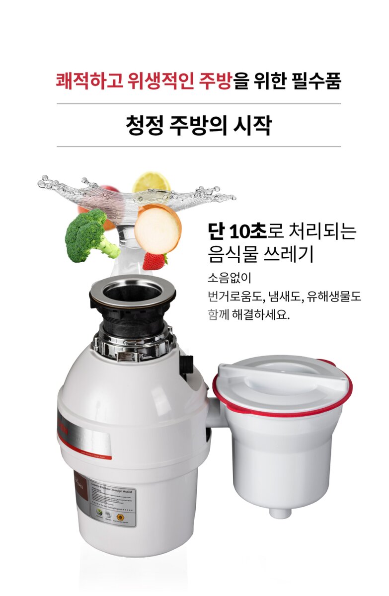 LK-900C 상세 5