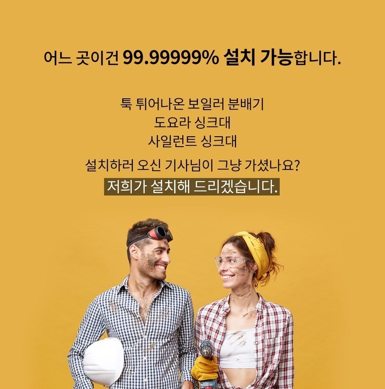 LK-900C 상세 10